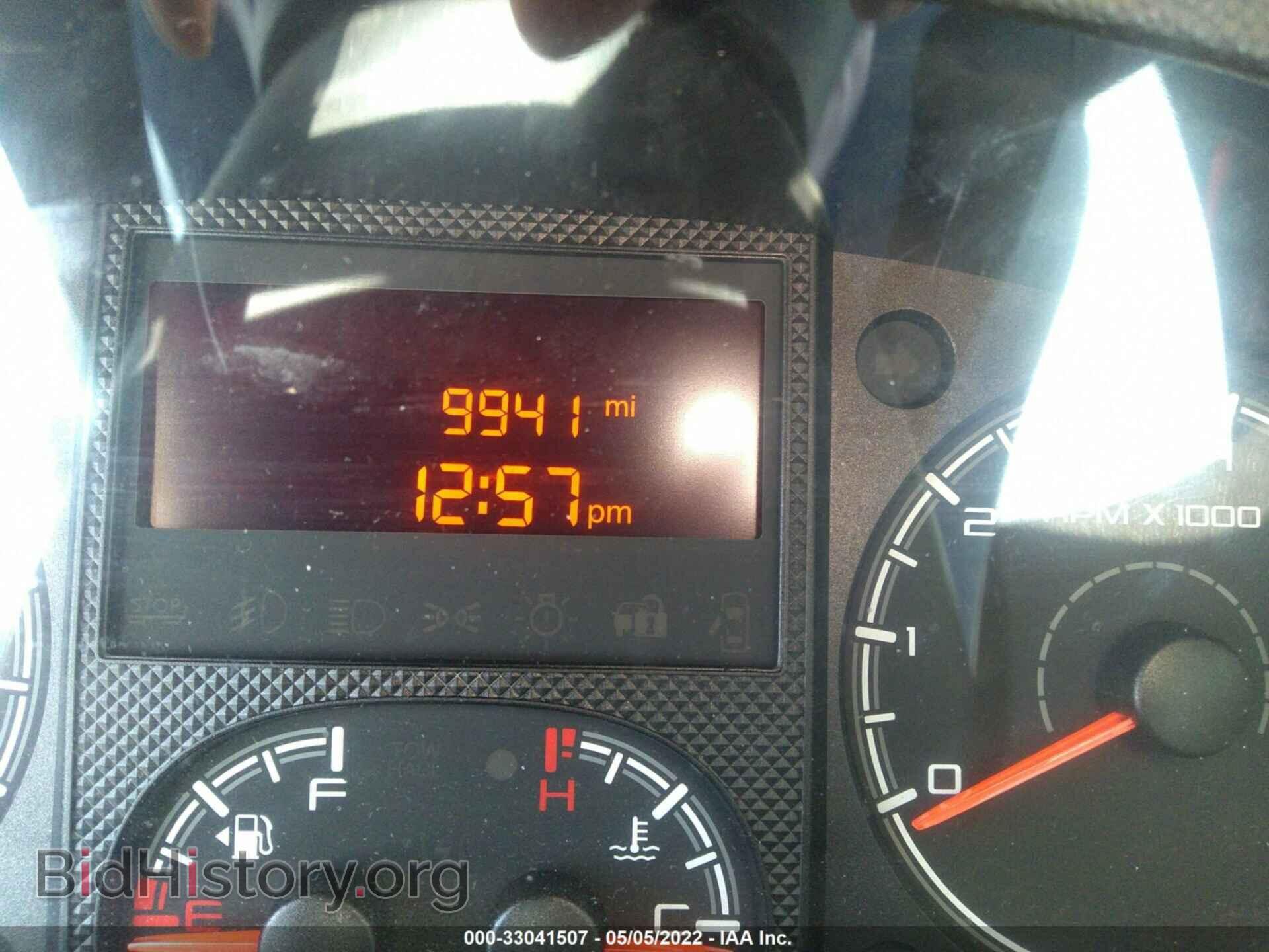 2020 RAM PROMASTER CARGO VAN - VIN: 3C6TRVBG8LE142075 - Фото 7