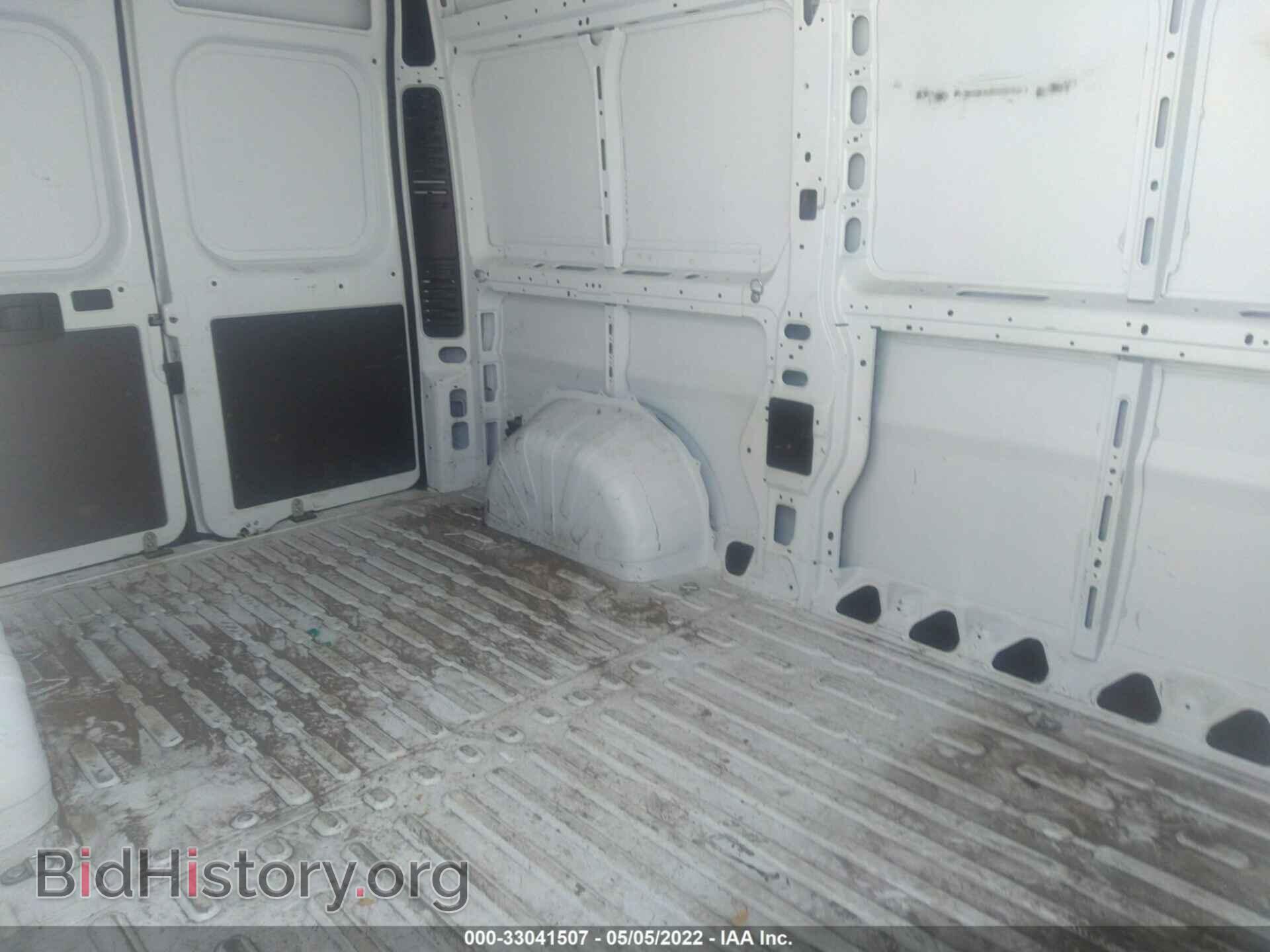 2020 RAM PROMASTER CARGO VAN - VIN: 3C6TRVBG8LE142075 - Фото 8