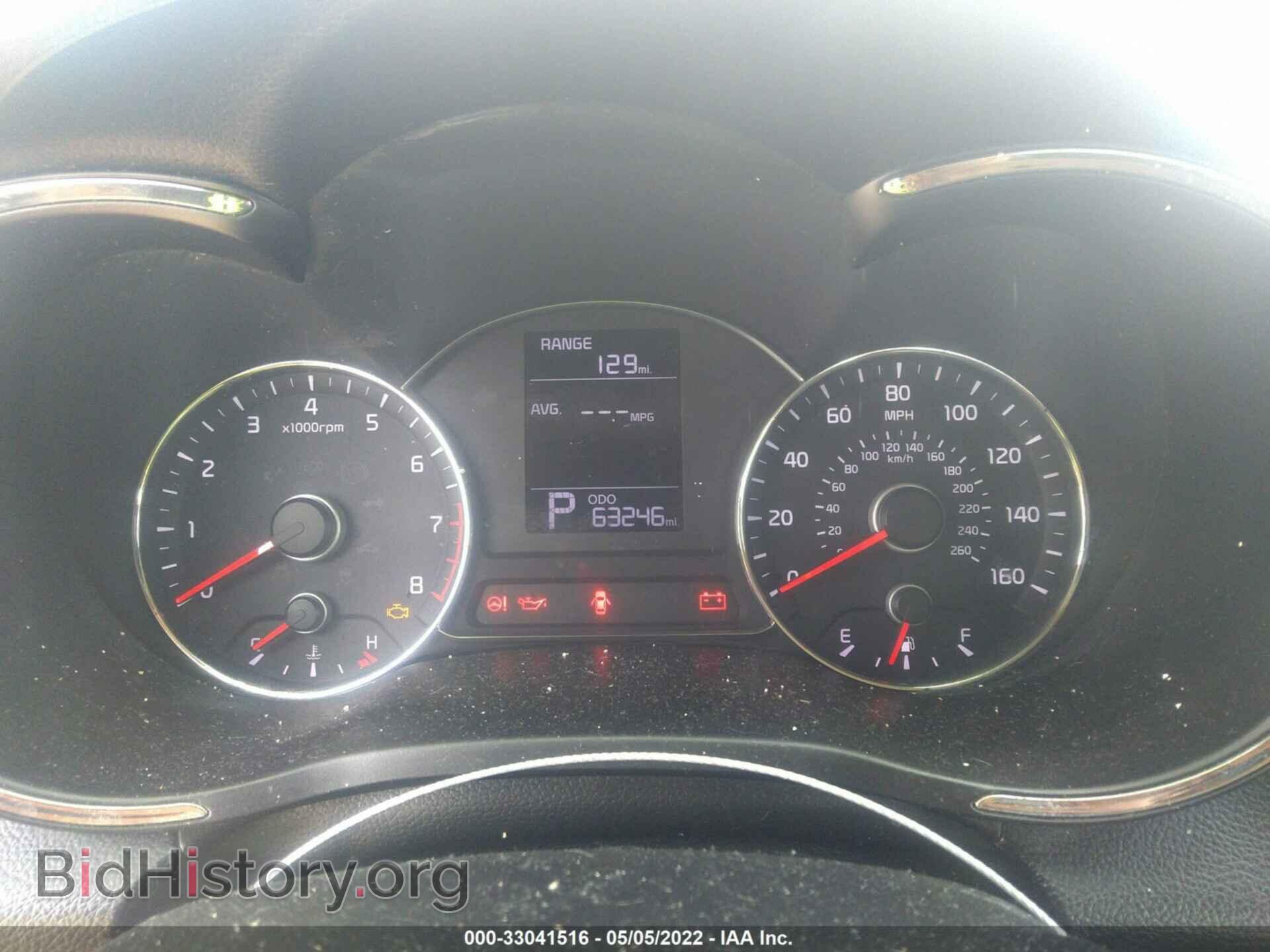 2014 KIA FORTE - VIN: KNAFK4A68E5186392 - Фото 7