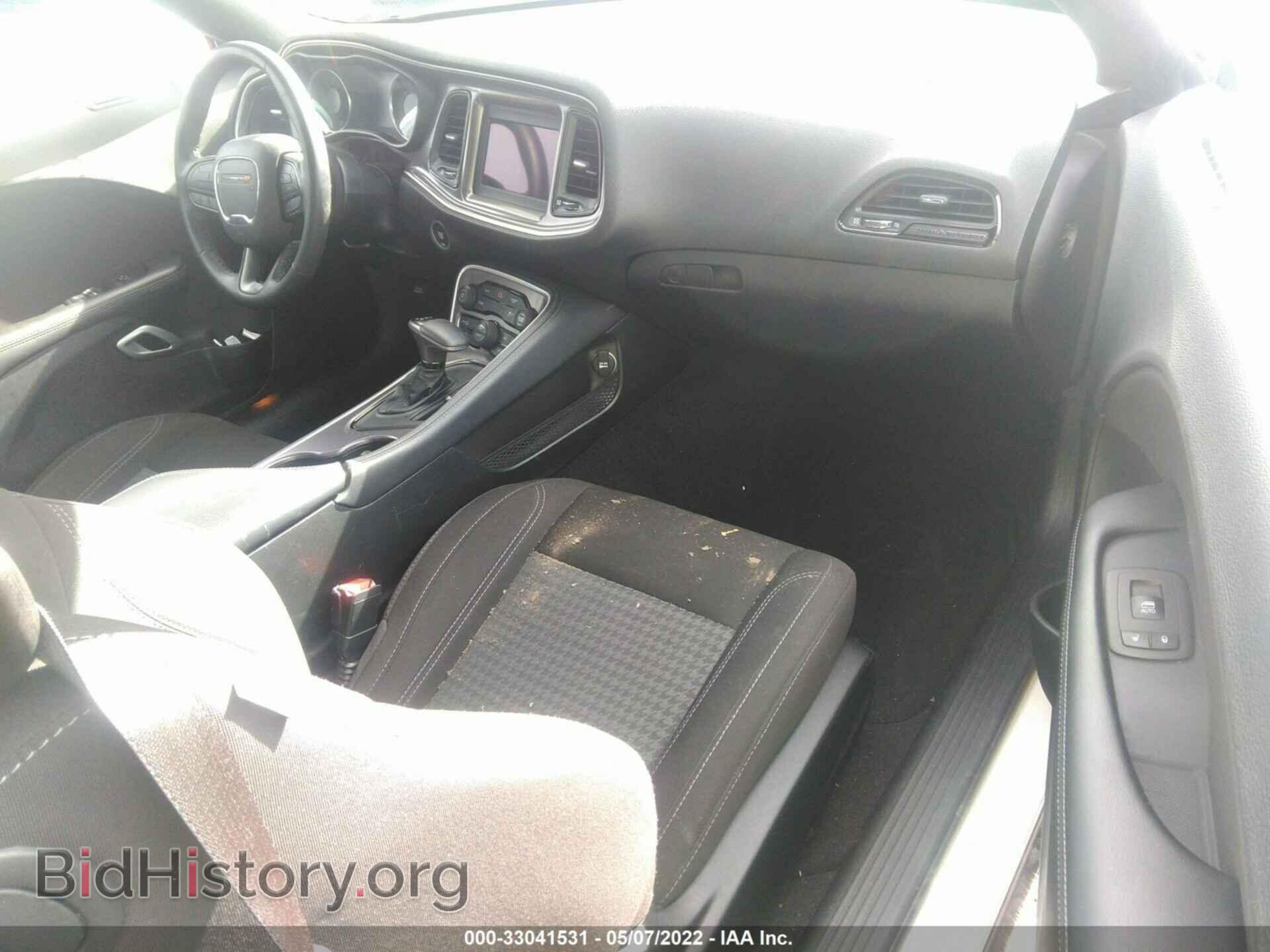 2021 DODGE CHALLENGER - VIN: 2C3CDZAG3MH542605 - Фото 5