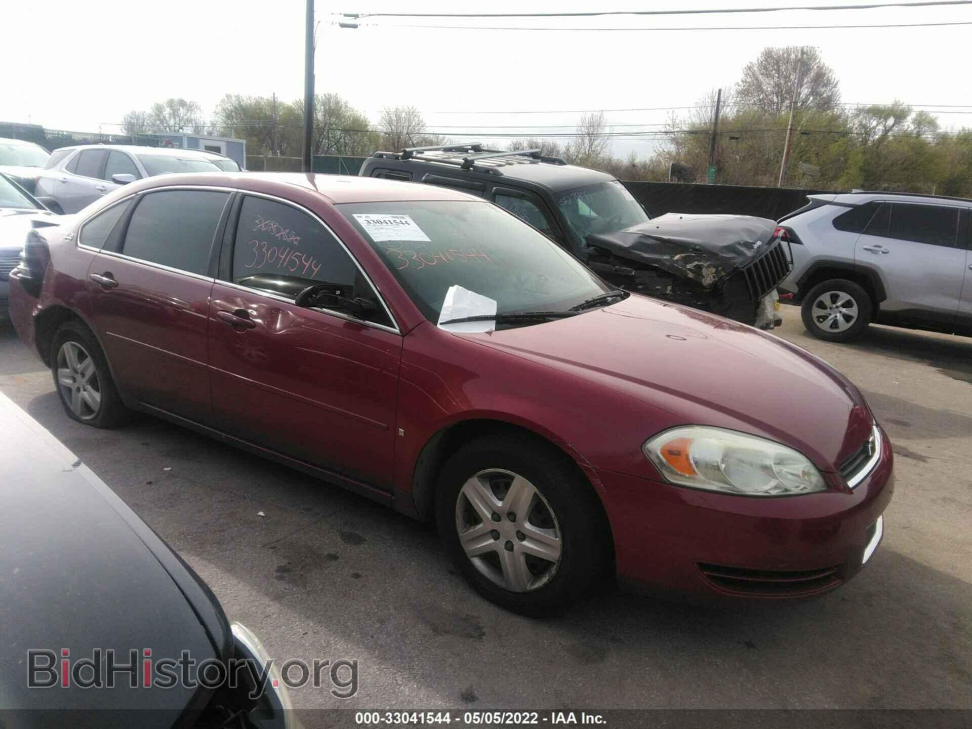 Photo 2G1WB58K569196869 - CHEVROLET IMPALA 2006