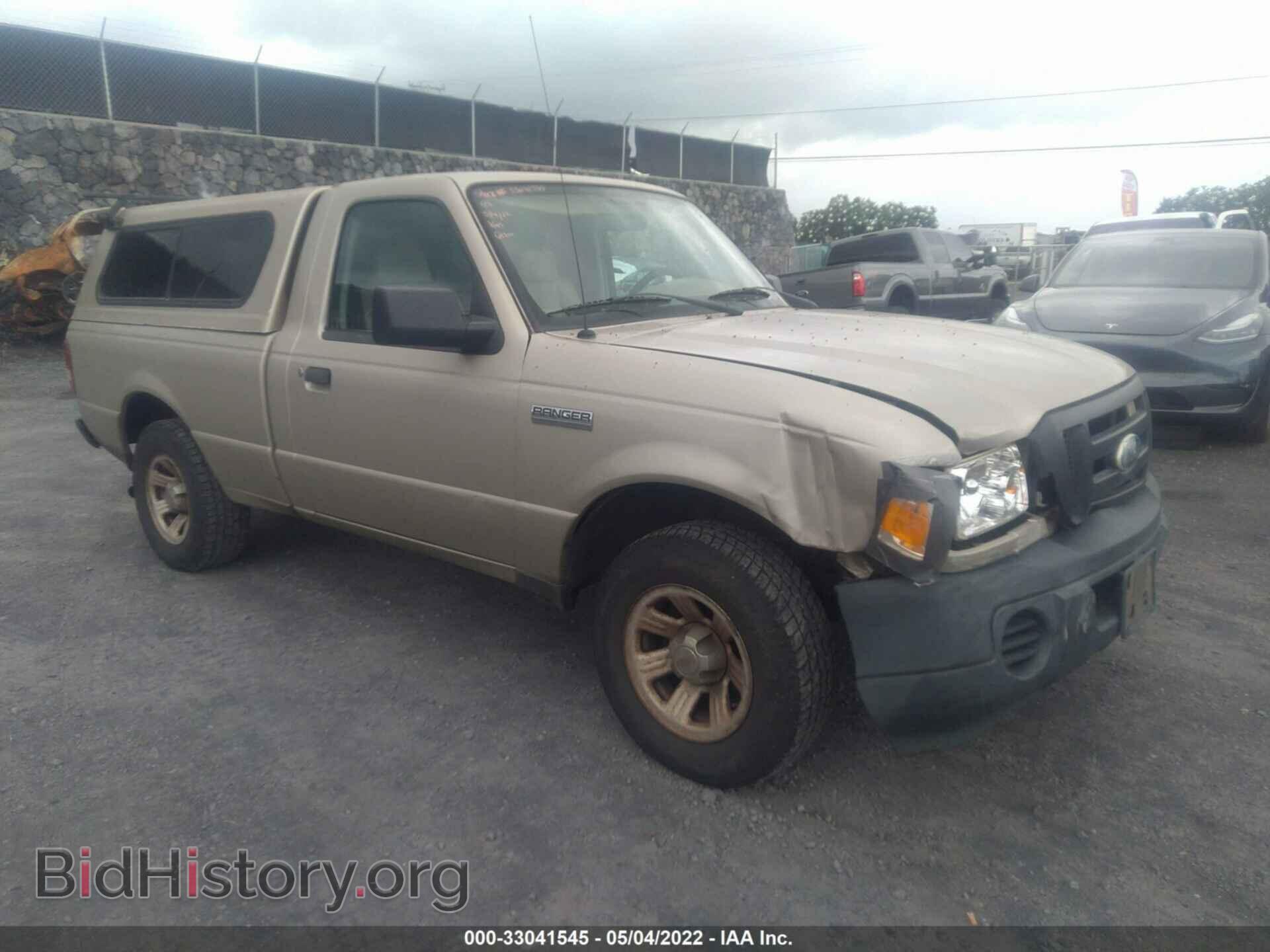 Фотография 1FTYR10D08PA35965 - FORD RANGER 2008
