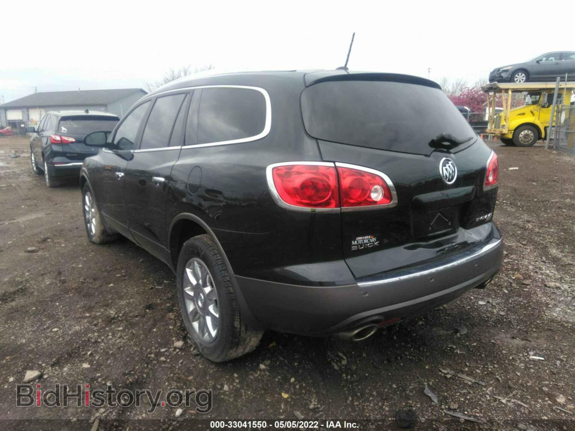 2011 BUICK ENCLAVE - VIN: 5GAKVCED4BJ413478 - Фото 3