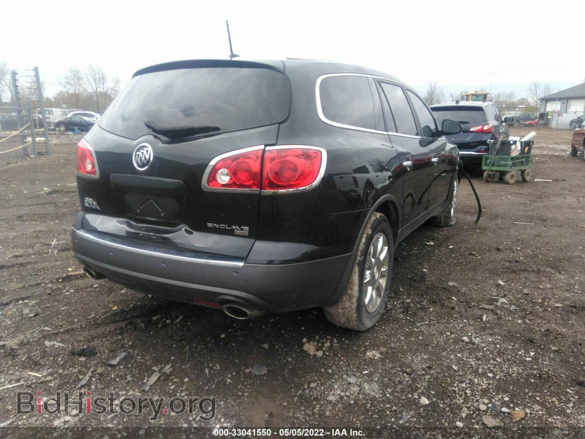2011 BUICK ENCLAVE - VIN: 5GAKVCED4BJ413478 - Фото 4