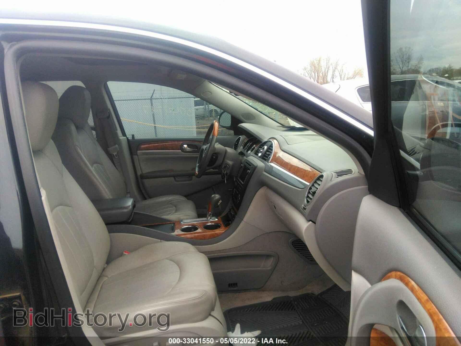 2011 BUICK ENCLAVE - VIN: 5GAKVCED4BJ413478 - Фото 5