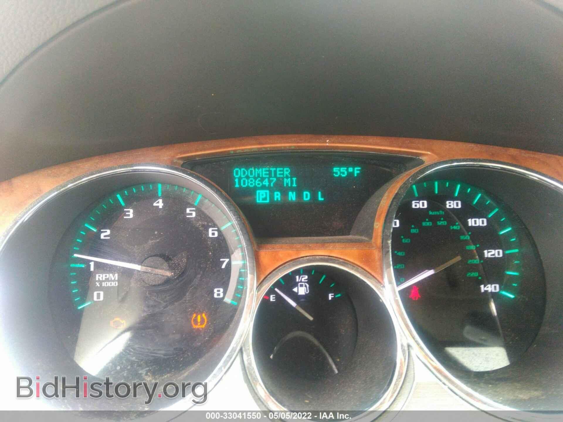 2011 BUICK ENCLAVE - VIN: 5GAKVCED4BJ413478 - Фото 7