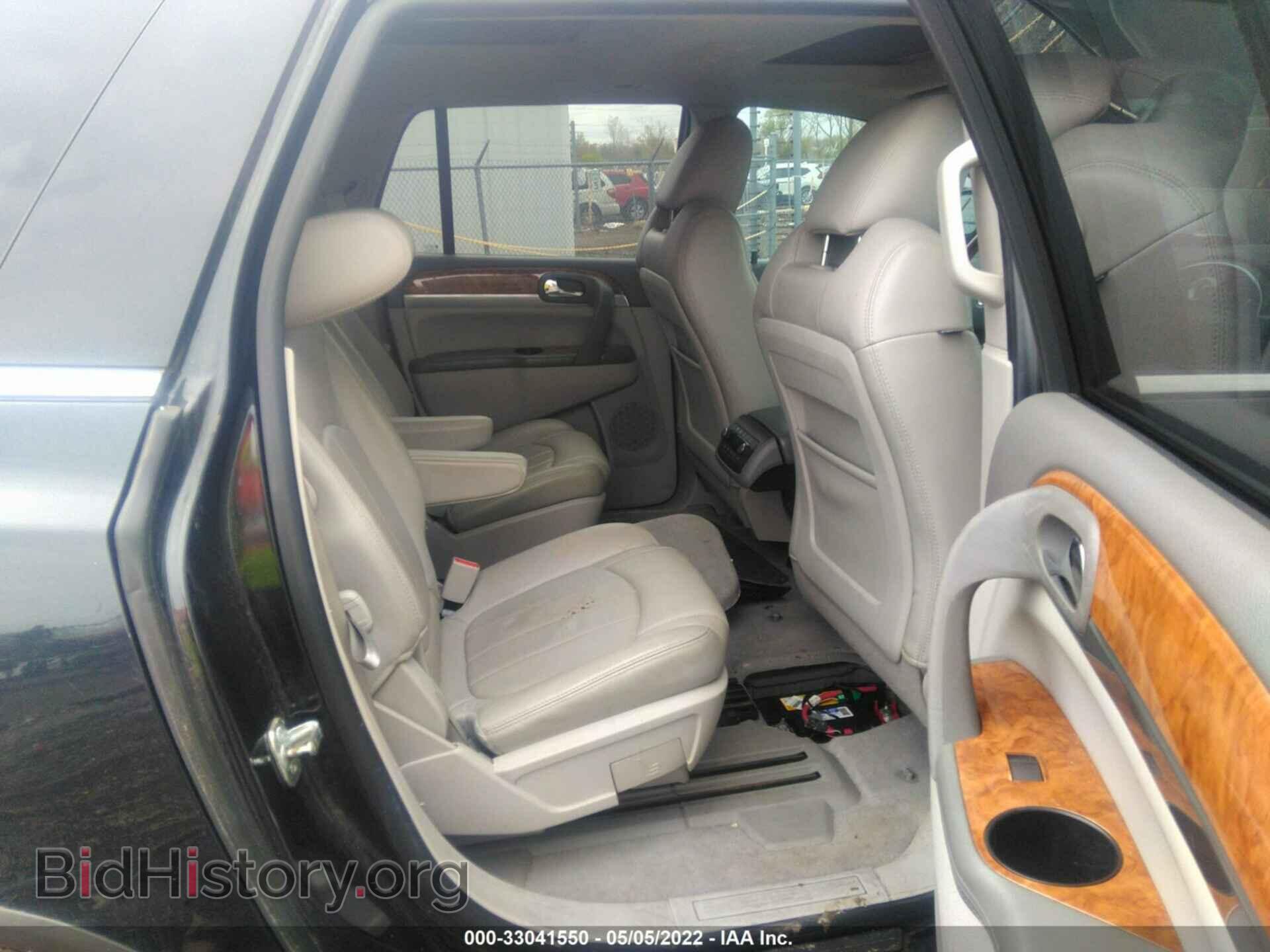 2011 BUICK ENCLAVE - VIN: 5GAKVCED4BJ413478 - Фото 8