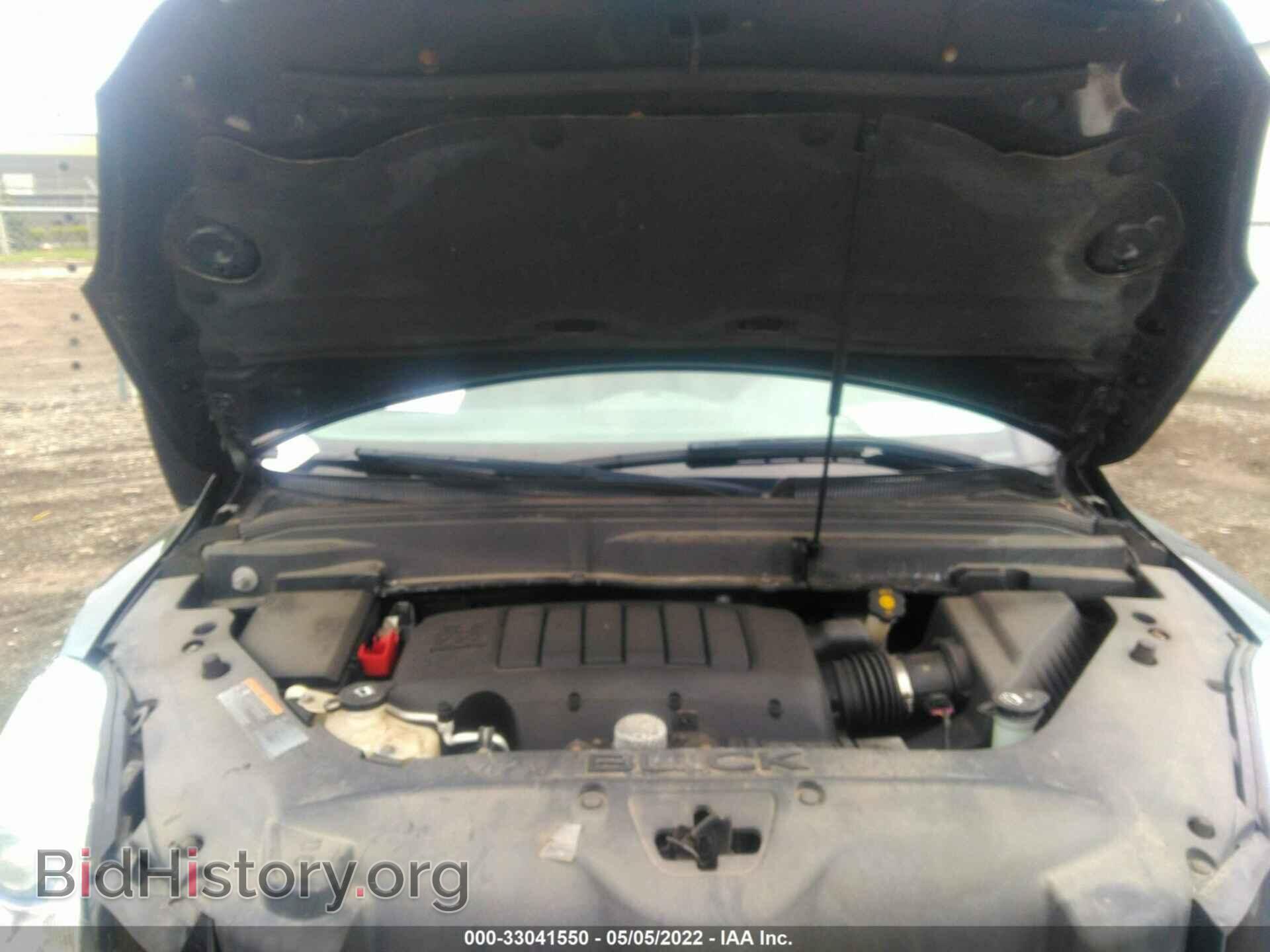 2011 BUICK ENCLAVE - VIN: 5GAKVCED4BJ413478 - Фото 10