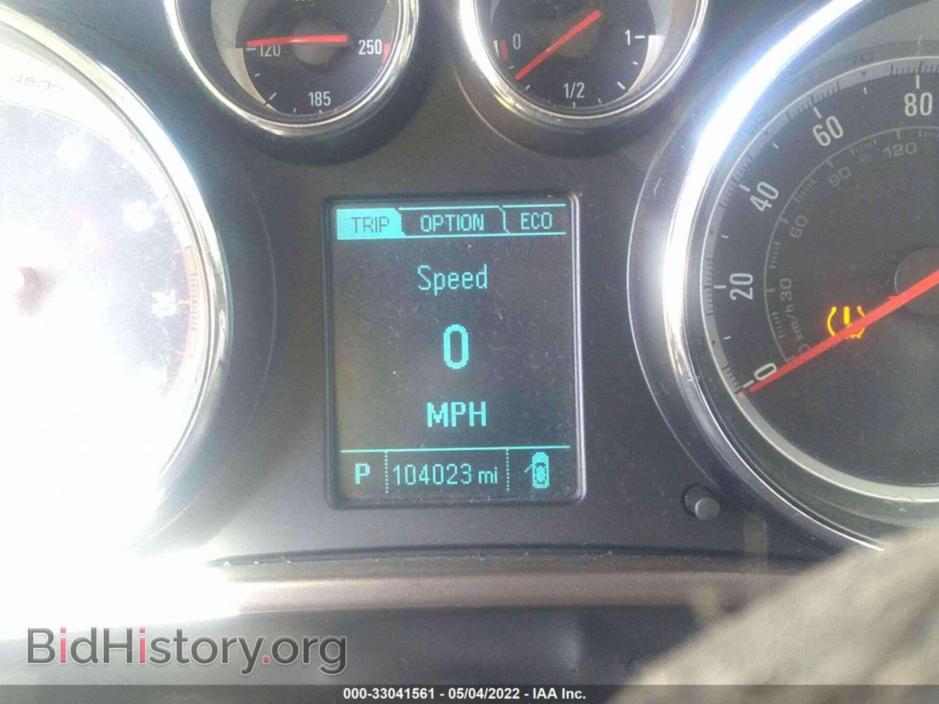 2013 BUICK REGAL - VIN: 2G4GS5EV3D9186571 - Фото 7