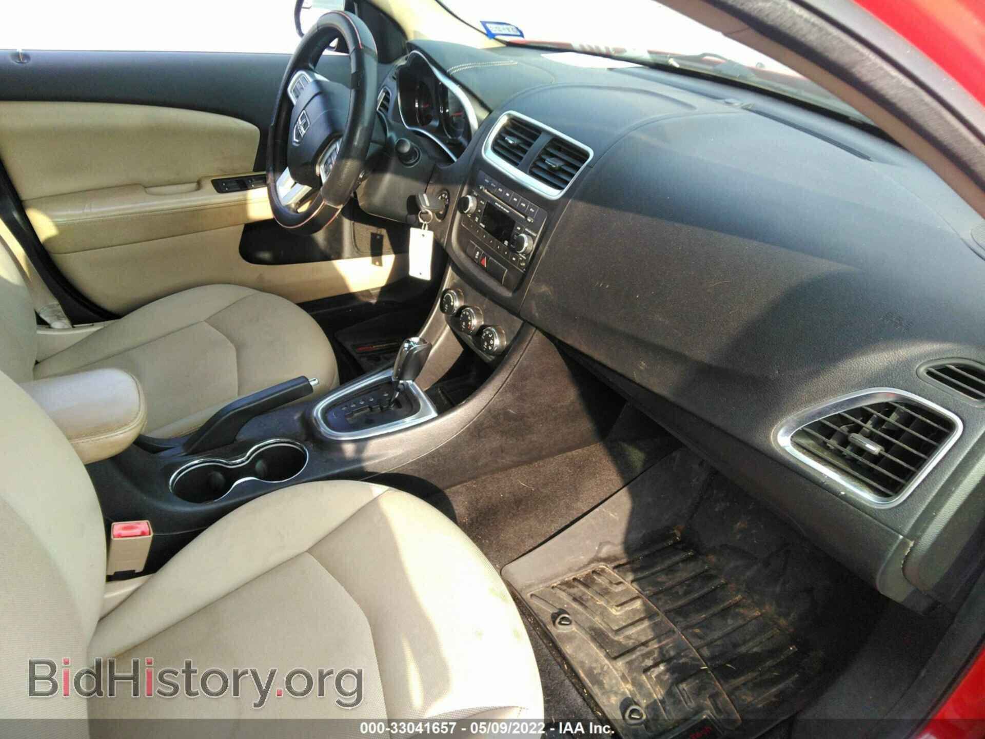 2012 DODGE AVENGER - VIN: 1C3CDZCB0CN221130 - Photo 5