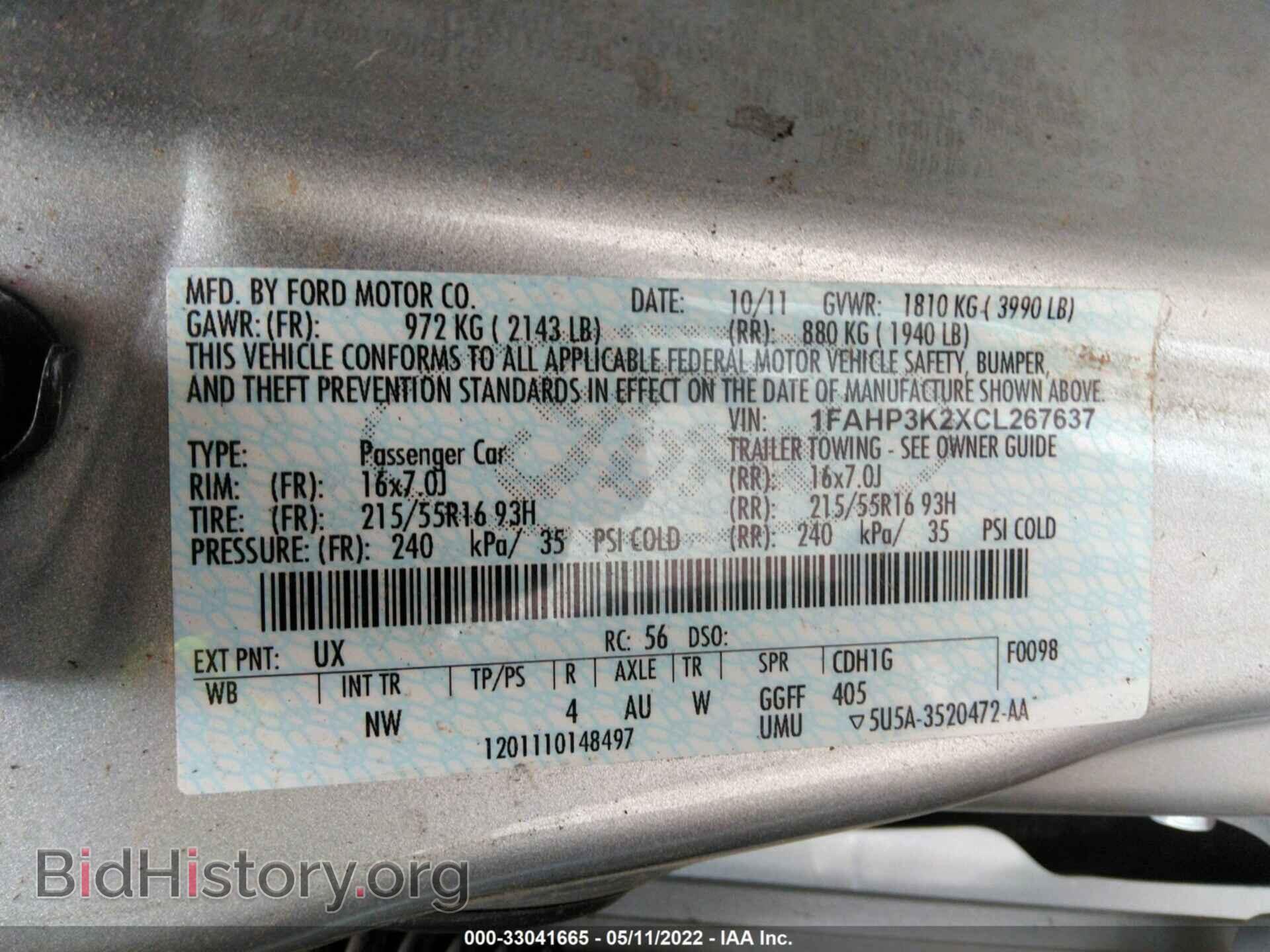 2012 FORD FOCUS - VIN: 1FAHP3K2XCL267637 - Photo 9