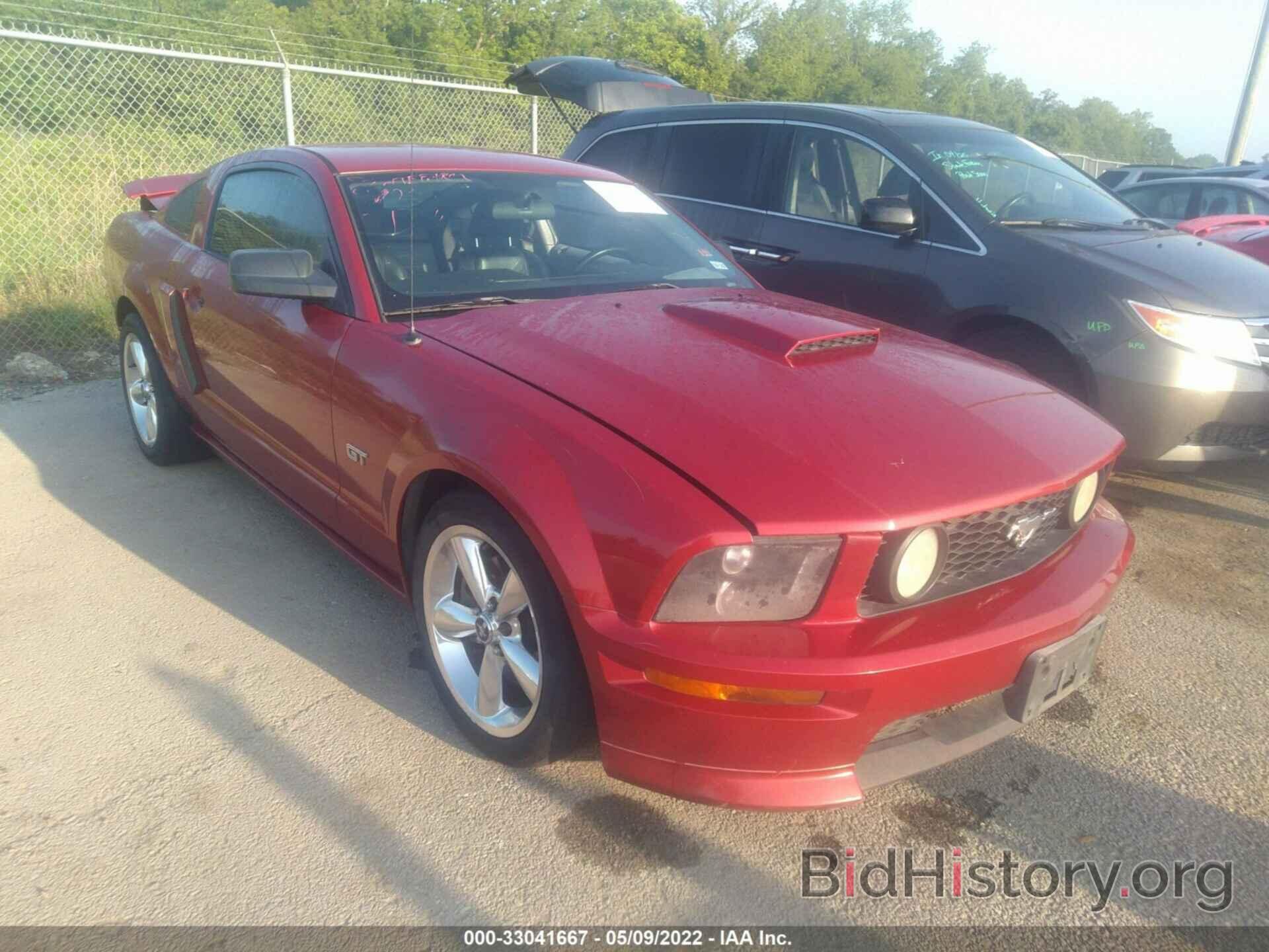 Photo 1ZVHT82H185101328 - FORD MUSTANG 2008