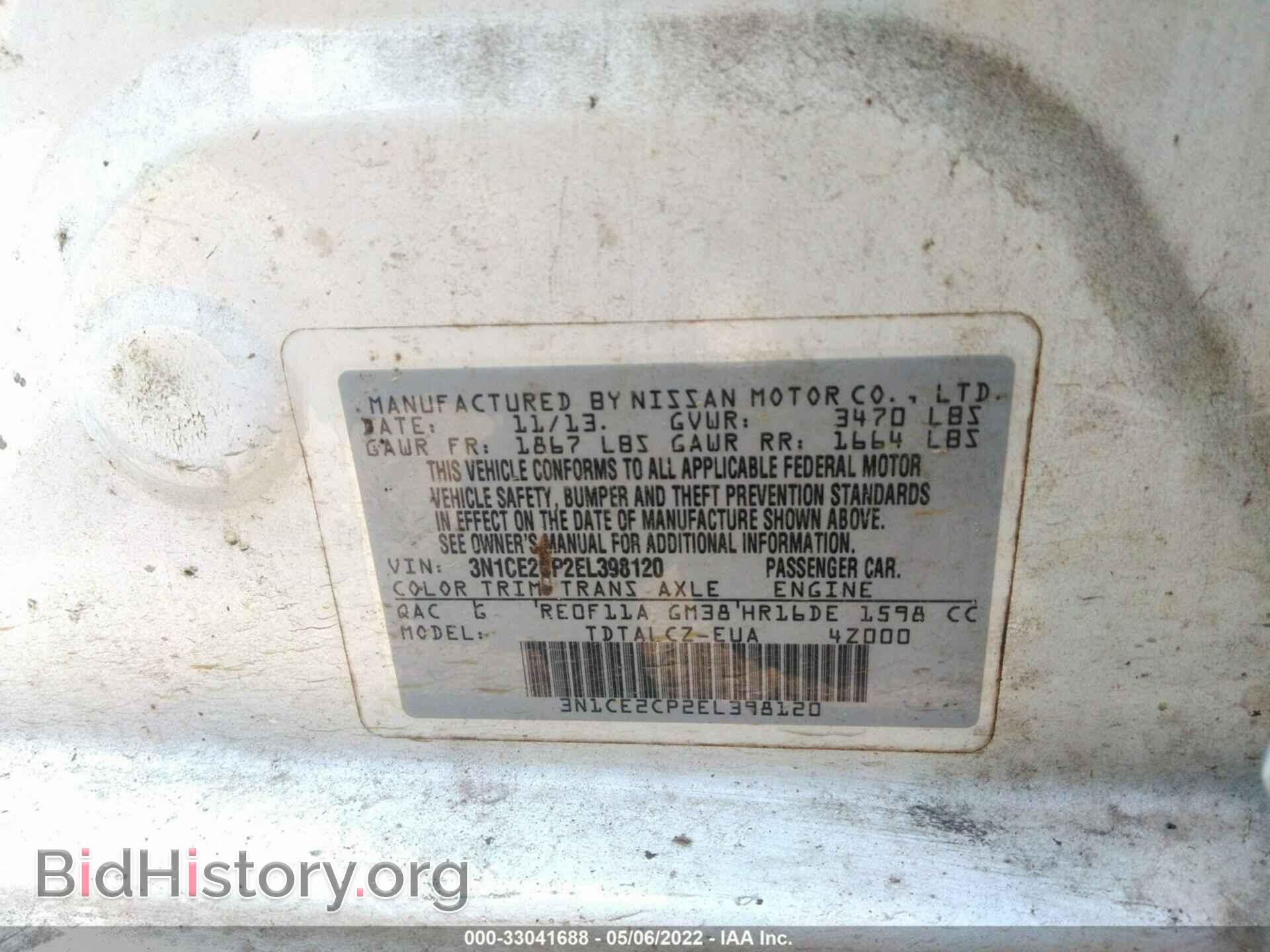 2014 NISSAN VERSA NOTE - VIN: 3N1CE2CP2EL398120 - Фото 9