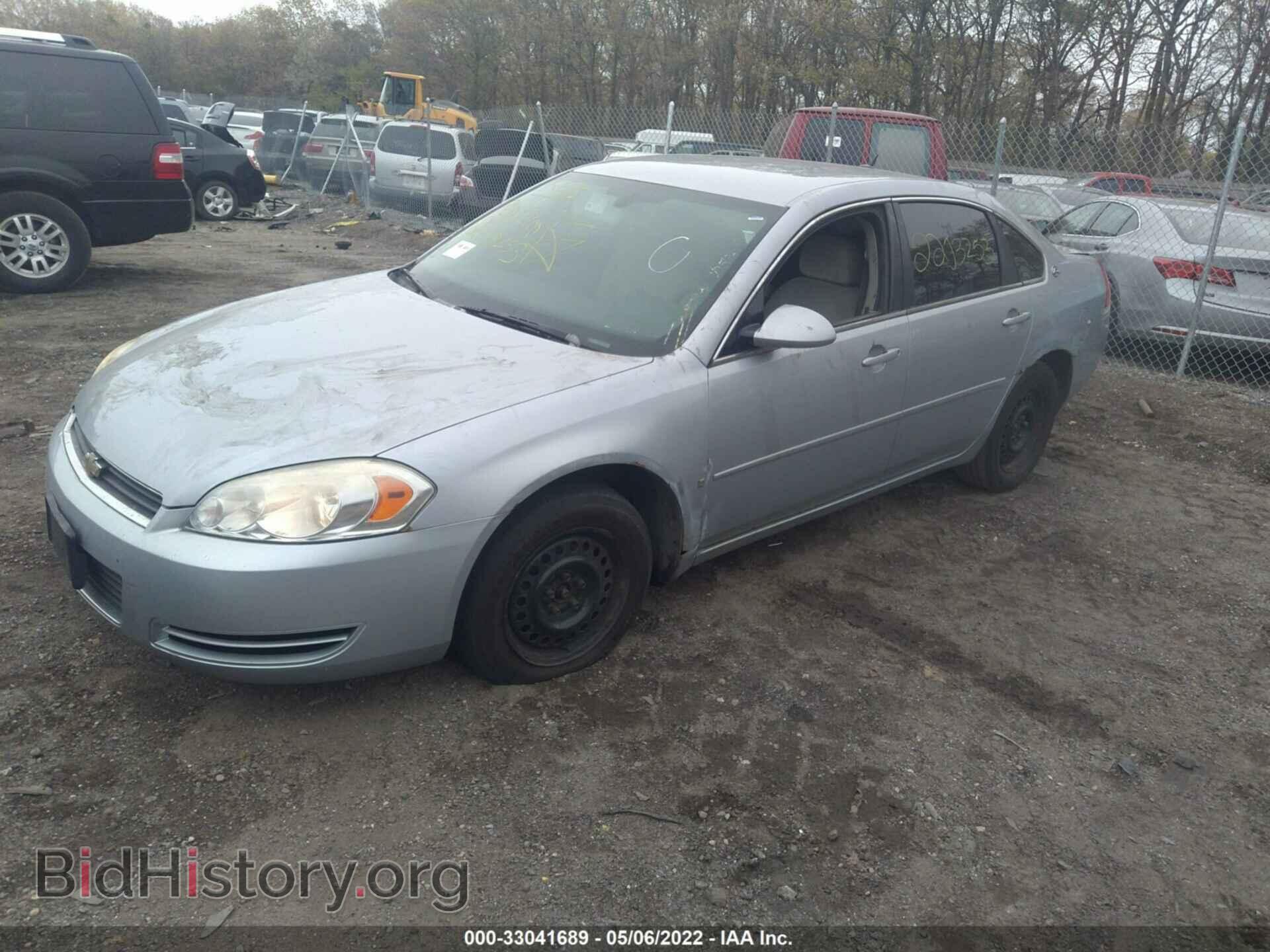 2006 CHEVROLET IMPALA - VIN: 2G1WT58K469396719 - Фото 2