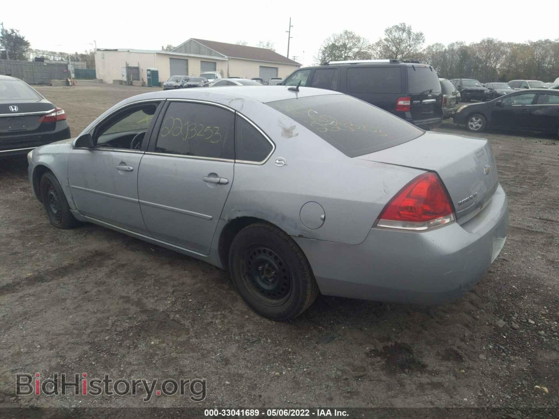 2006 CHEVROLET IMPALA - VIN: 2G1WT58K469396719 - Фото 3