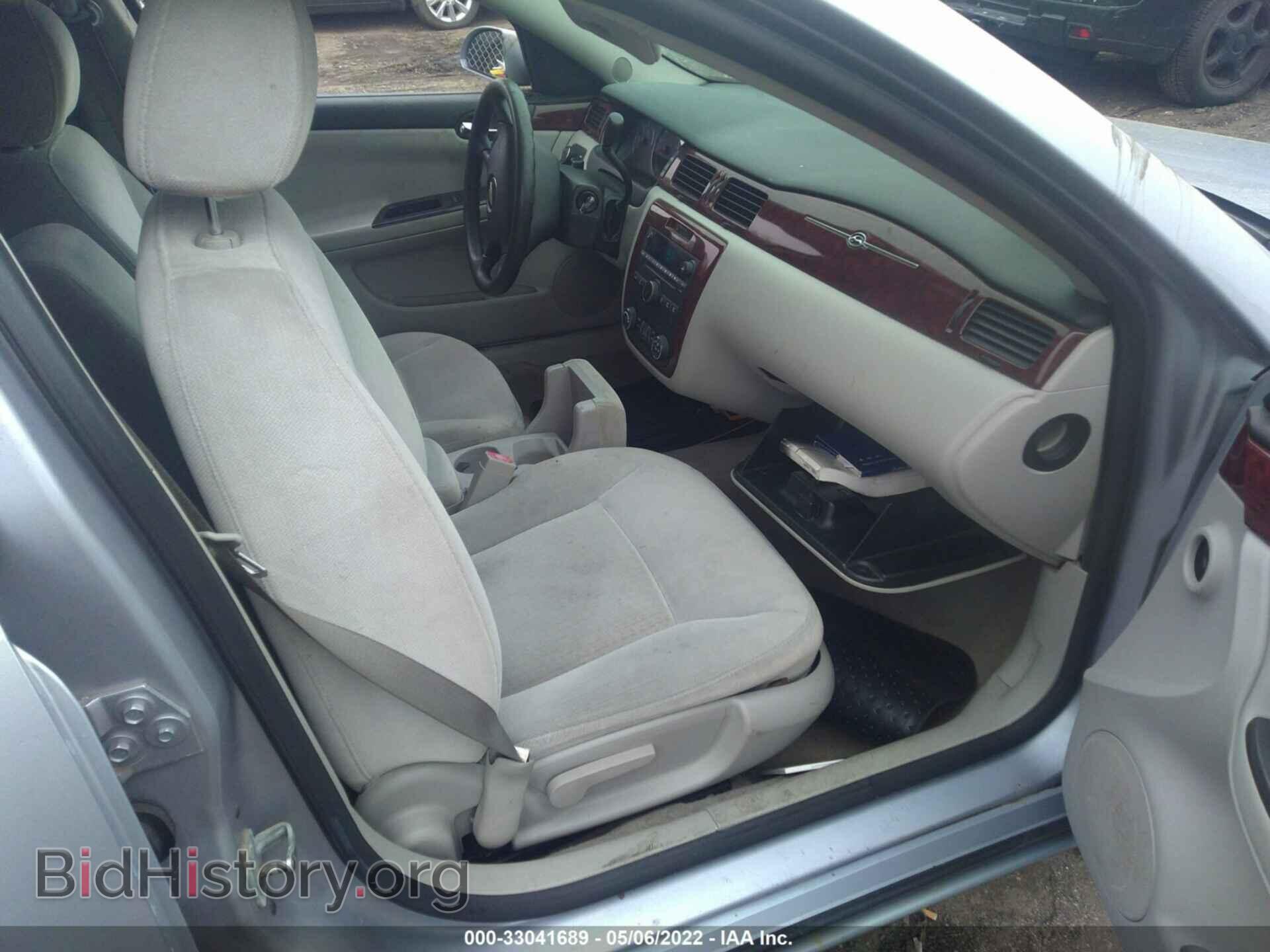 2006 CHEVROLET IMPALA - VIN: 2G1WT58K469396719 - Фото 5