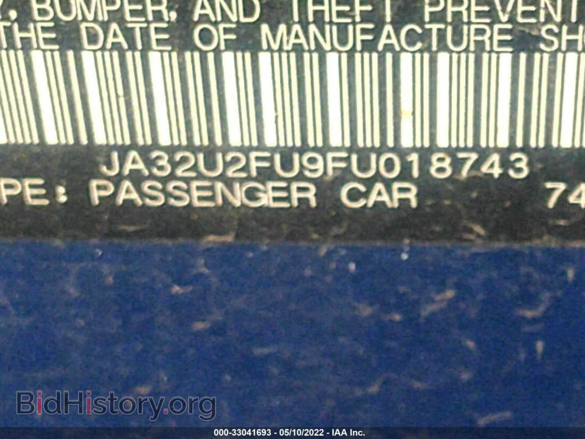 2015 MITSUBISHI LANCER - VIN: JA32U2FU9FU018743 - Фото 9