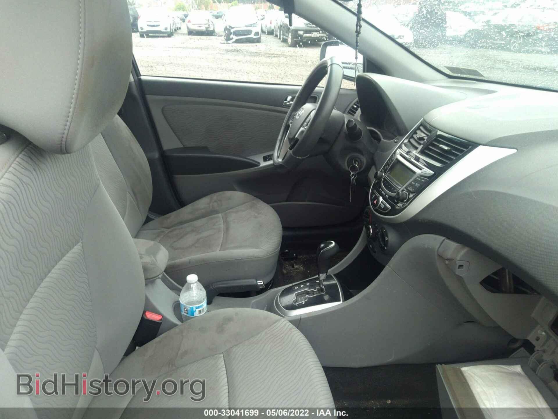 2013 HYUNDAI ACCENT - VIN: KMHCU4AE9DU425455 - Фото 5