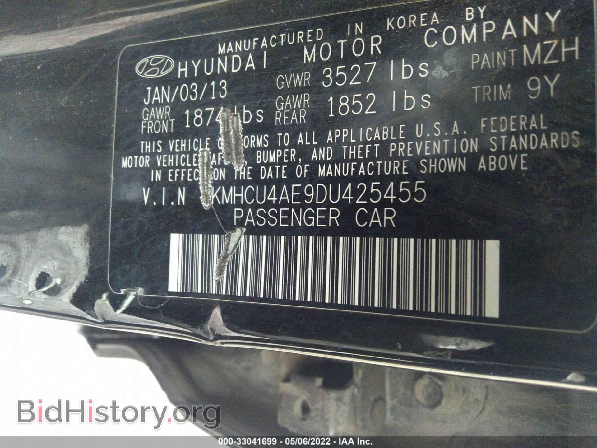 2013 HYUNDAI ACCENT - VIN: KMHCU4AE9DU425455 - Фото 9