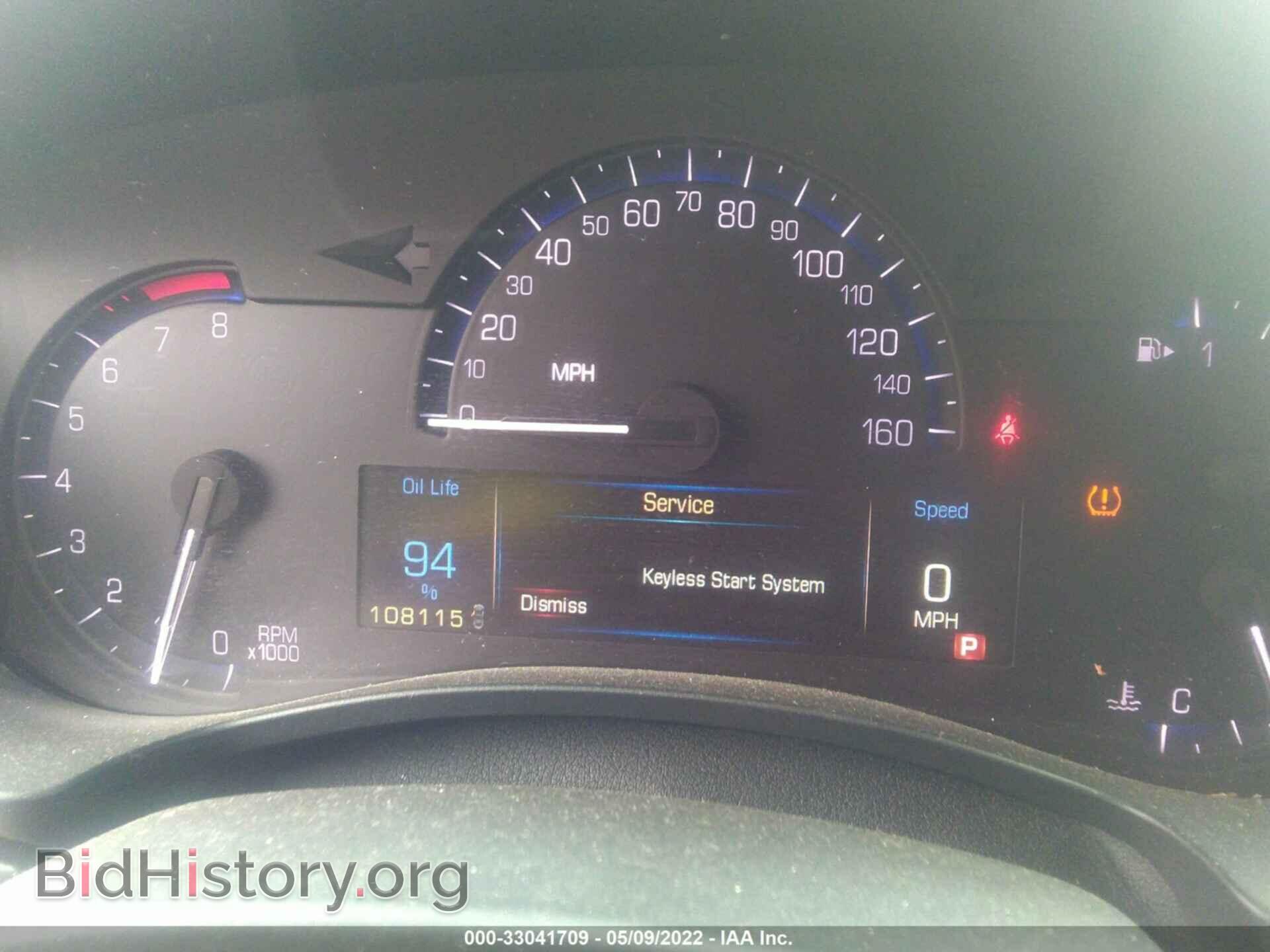 2013 CADILLAC ATS - VIN: 1G6AA5RA1D0140710 - Фото 7