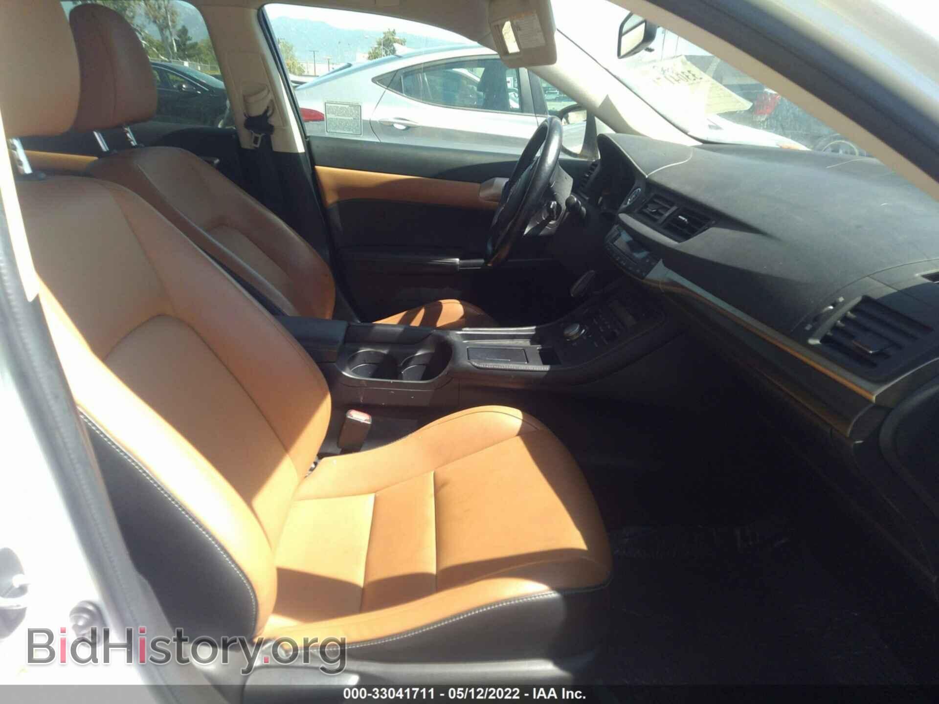 2016 LEXUS CT 200H - VIN: JTHKD5BH9G2264232 - Фото 5