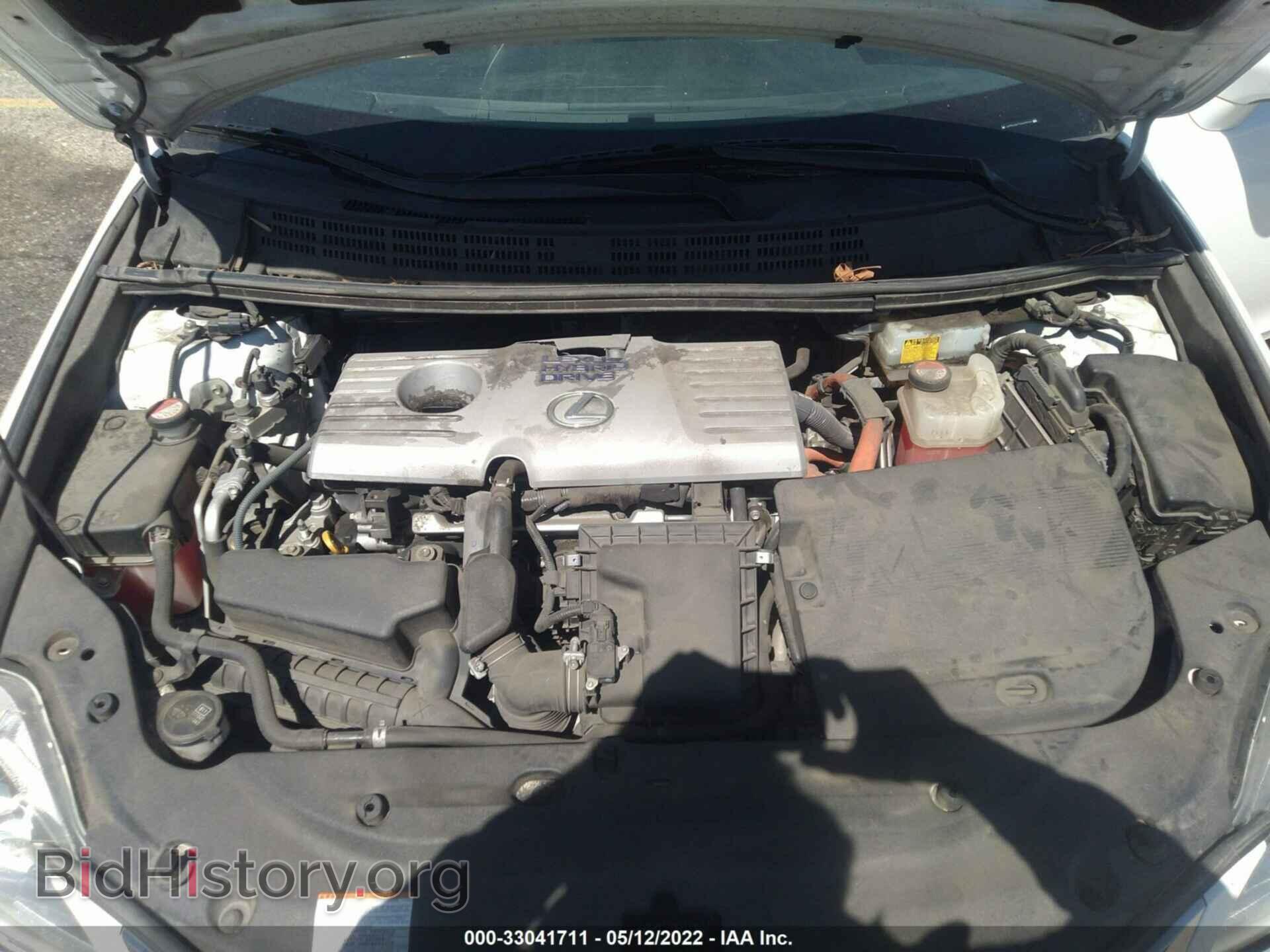 2016 LEXUS CT 200H - VIN: JTHKD5BH9G2264232 - Фото 10