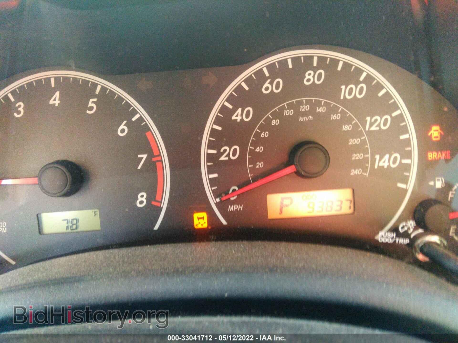 2013 TOYOTA COROLLA - VIN: 5YFBU4EEXDP217821 - Фото 7