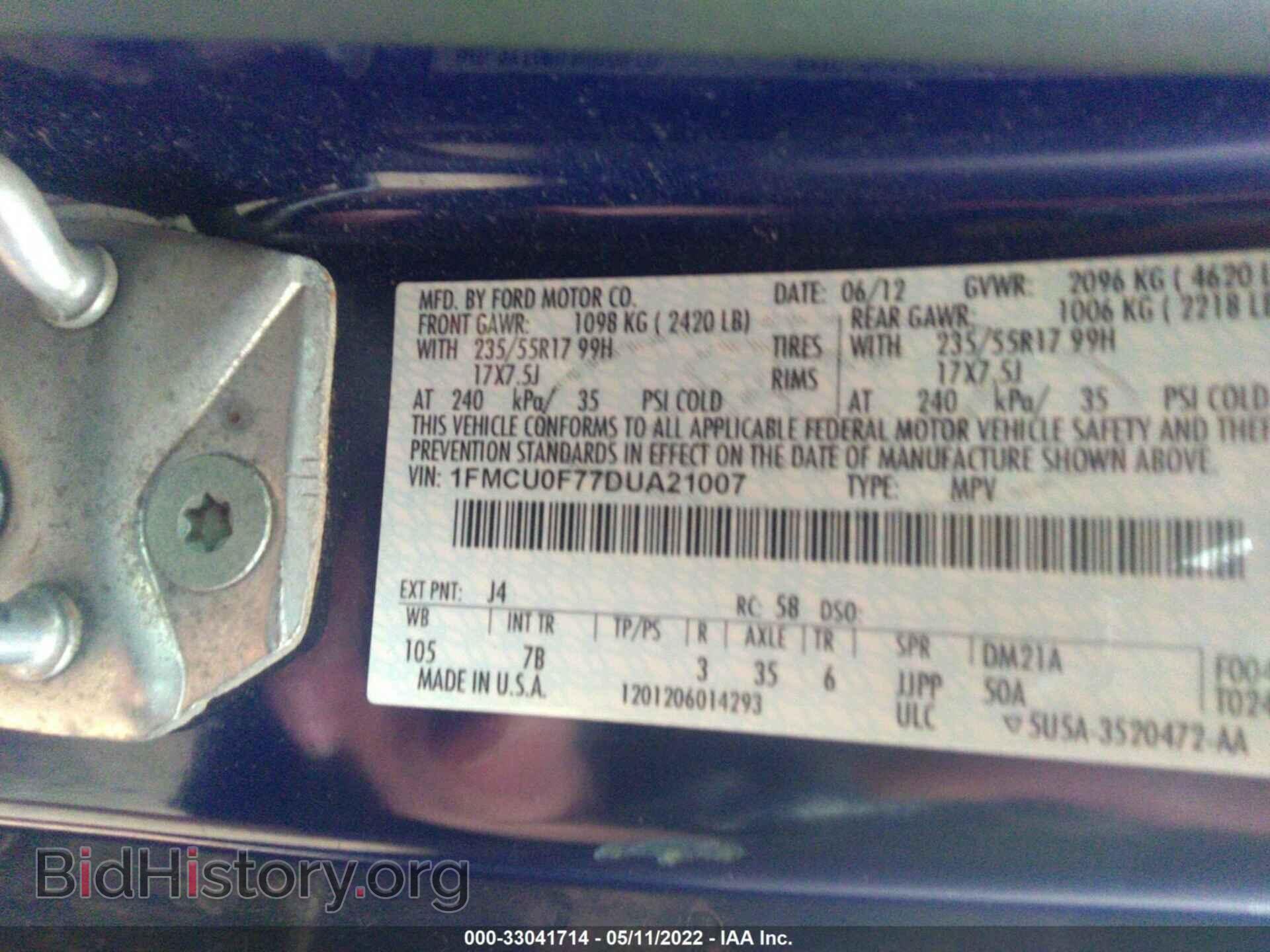 2013 FORD ESCAPE - VIN: 1FMCU0F77DUA21007 - Photo 9