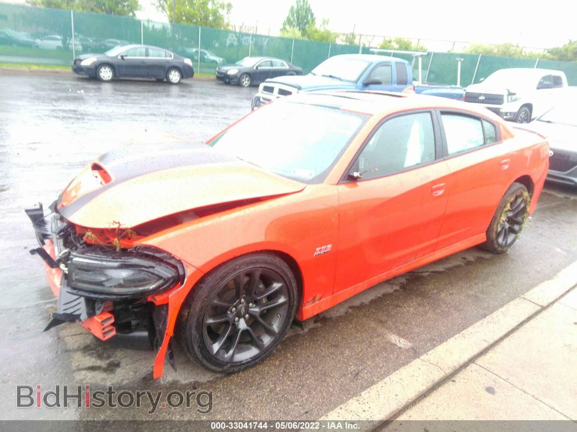 2020 DODGE CHARGER - VIN: 2C3CDXGJ5LH245535 - Фото 2