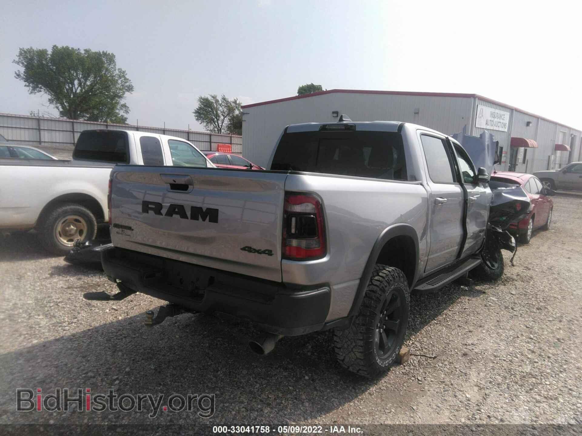 2021 RAM 1500 - VIN: 1C6SRFLT5MN802633 - Фото 4