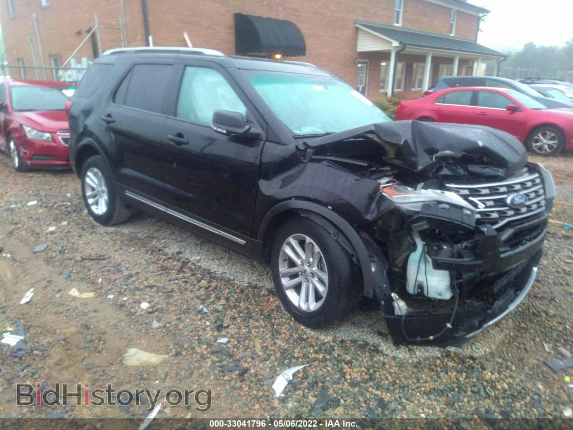 Photo 1FM5K7D85HGA73145 - FORD EXPLORER 2017