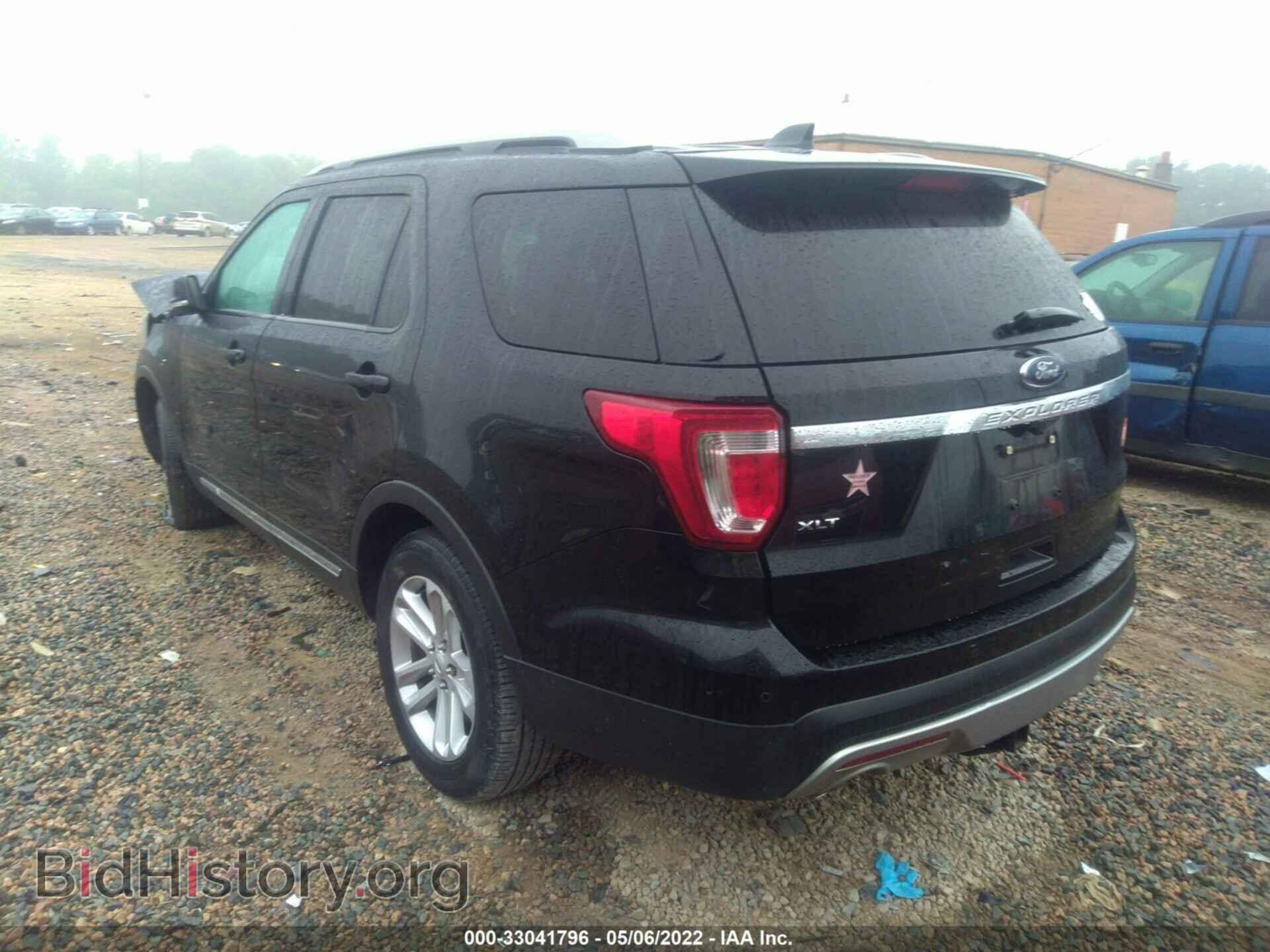 2017 FORD EXPLORER - VIN: 1FM5K7D85HGA73145 - Photo 3