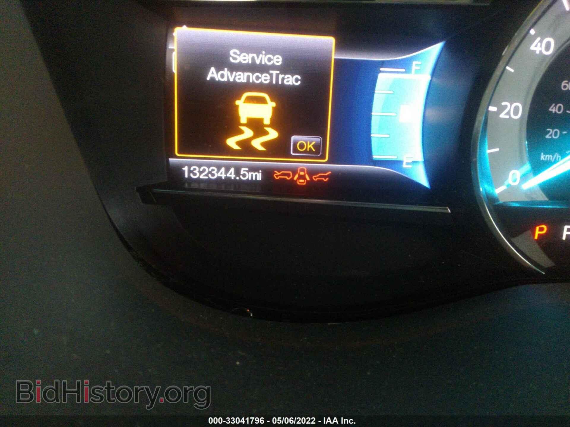 2017 FORD EXPLORER - VIN: 1FM5K7D85HGA73145 - Photo 7