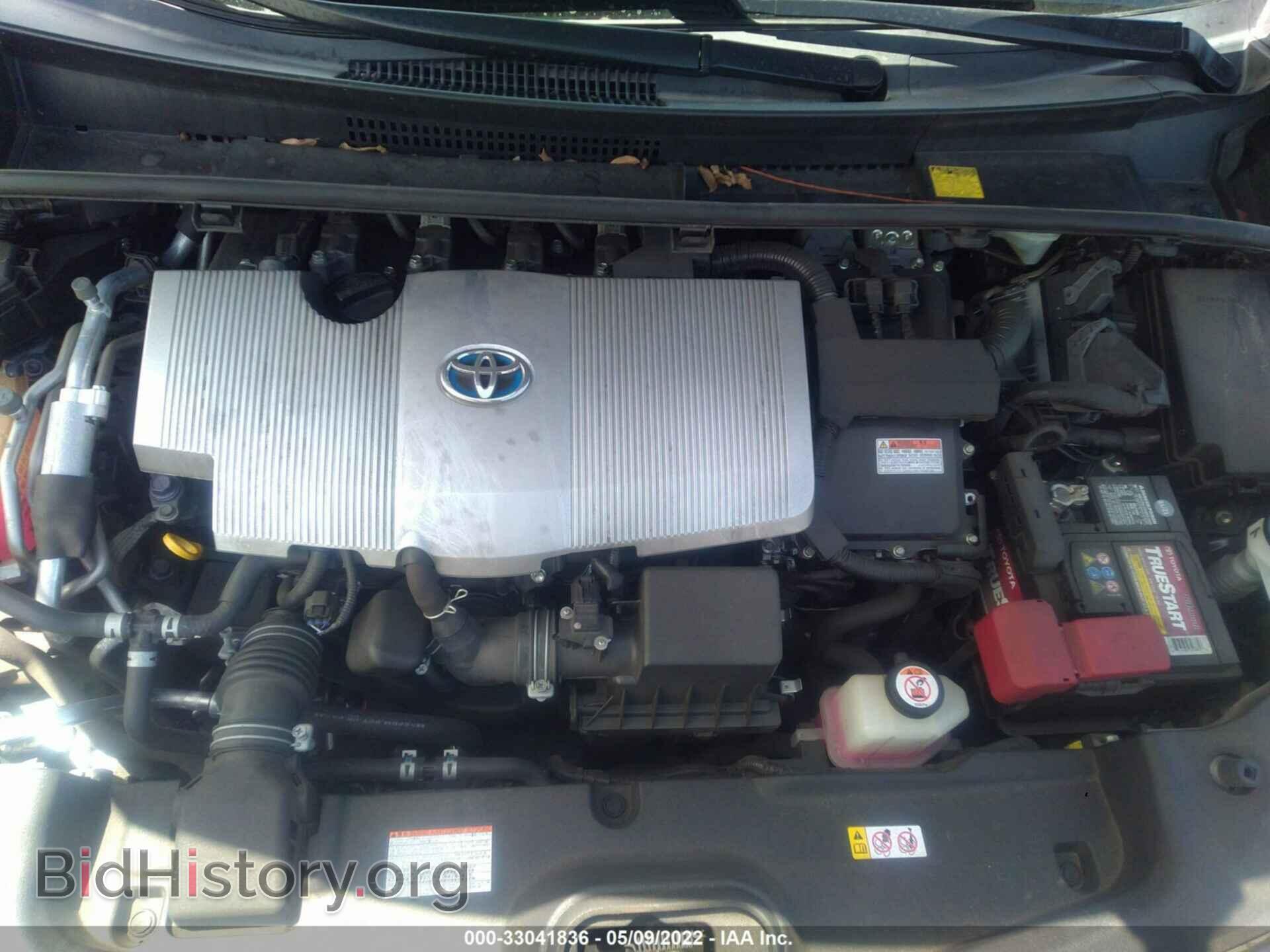 2018 TOYOTA PRIUS PRIME - VIN: JTDKARFP7J3089757 - Фото 10