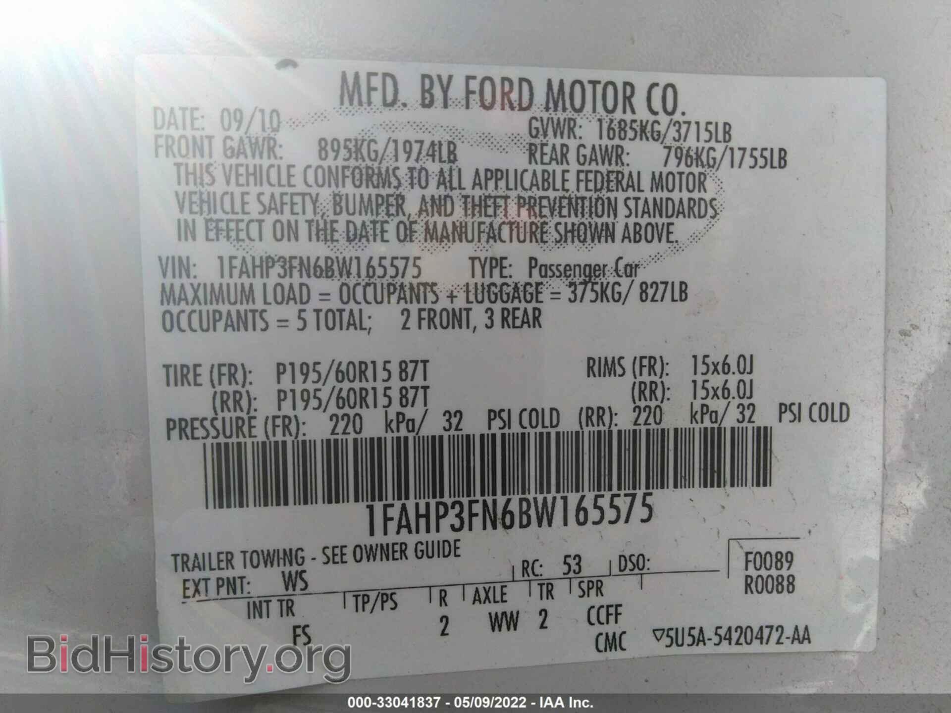 2011 FORD FOCUS - VIN: 1FAHP3FN6BW165575 - Photo 9