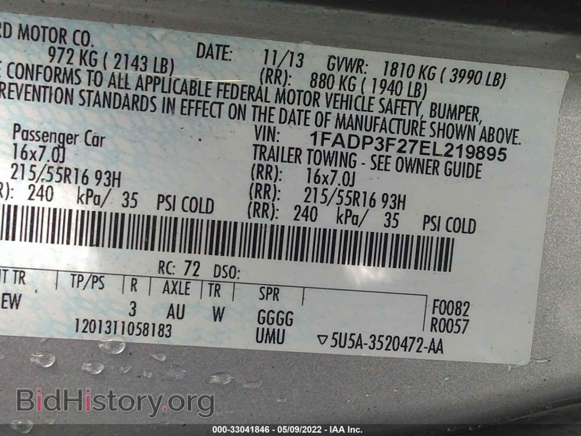 2014 FORD FOCUS - VIN: 1FADP3F27EL219895 - Photo 9