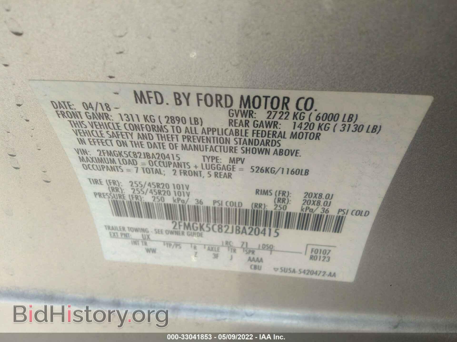 2018 FORD FLEX - VIN: 2FMGK5C82JBA20415 - Photo 9