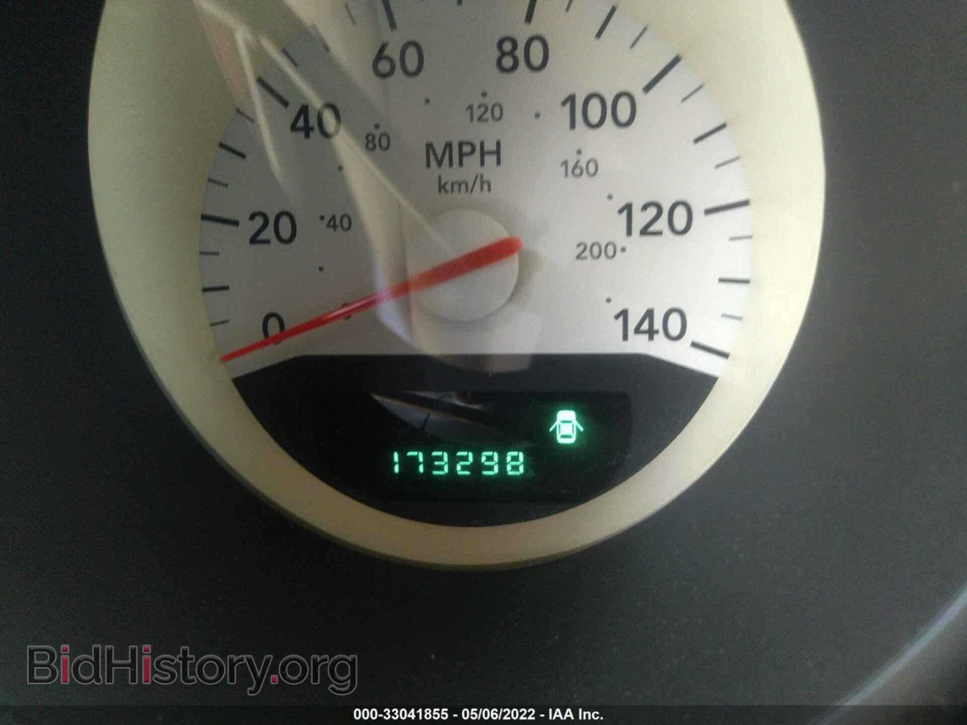 2007 DODGE MAGNUM - VIN: 2D4FV47TX7H666598 - Фото 7