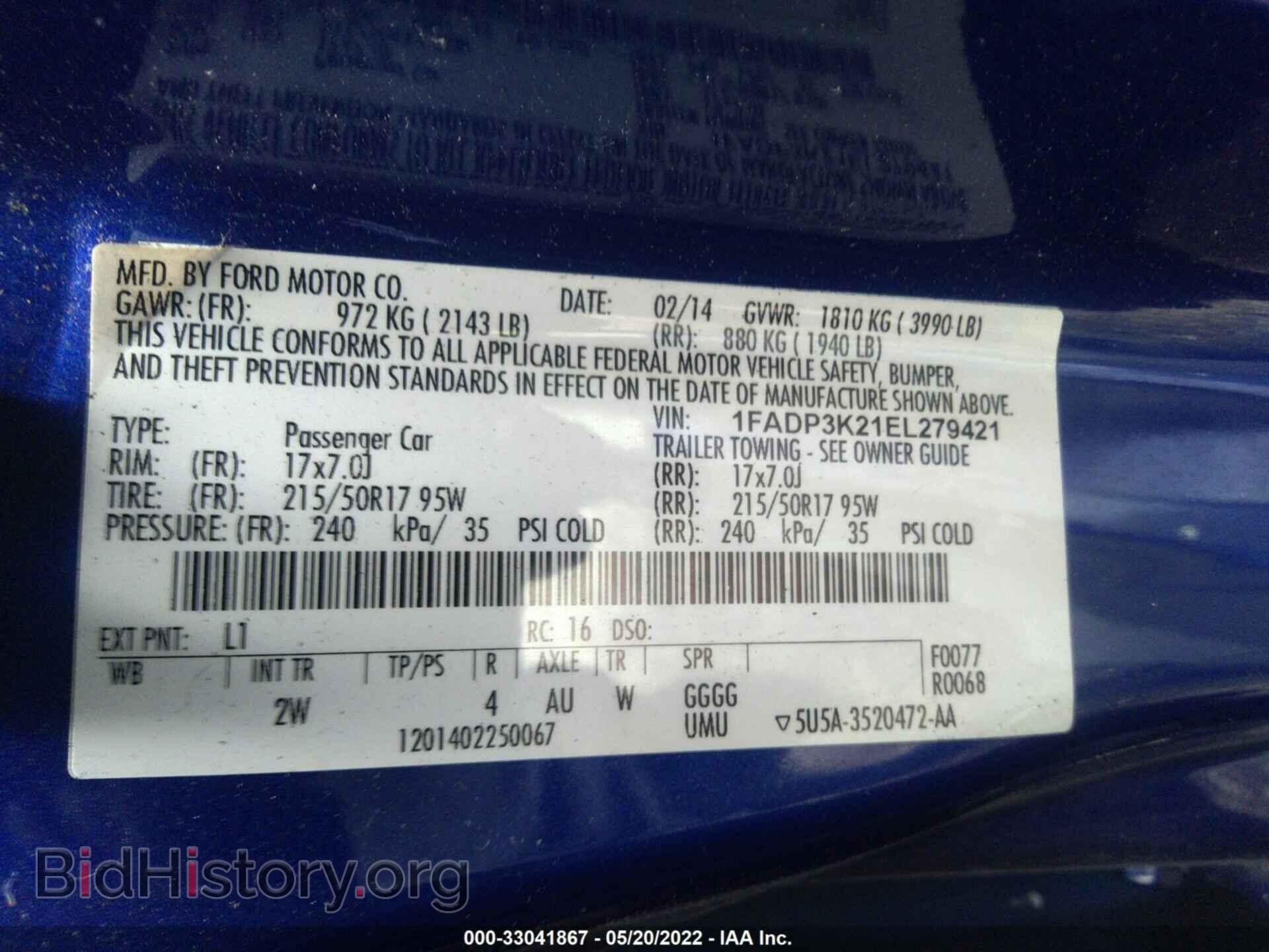 2014 FORD FOCUS - VIN: 1FADP3K21EL279421 - Фото 9