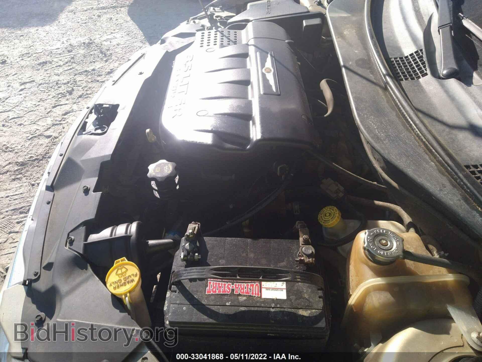 2006 CHRYSLER PACIFICA - VIN: 2A4GM68466R648755 - Фото 10