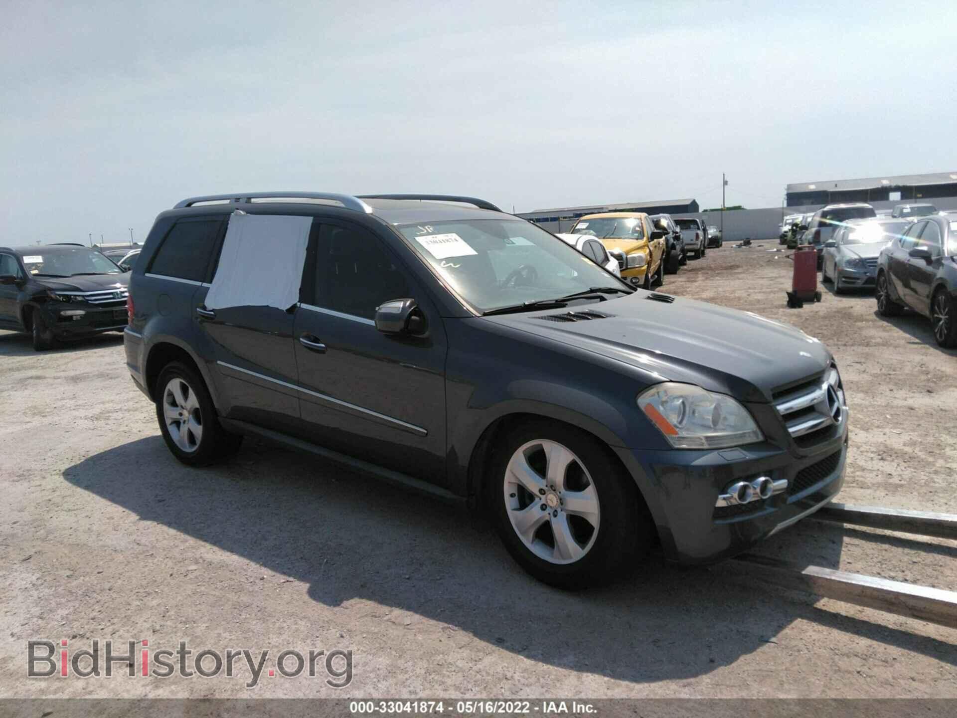Photo 4JGBF7BE3AA537302 - MERCEDES-BENZ GL-CLASS 2010