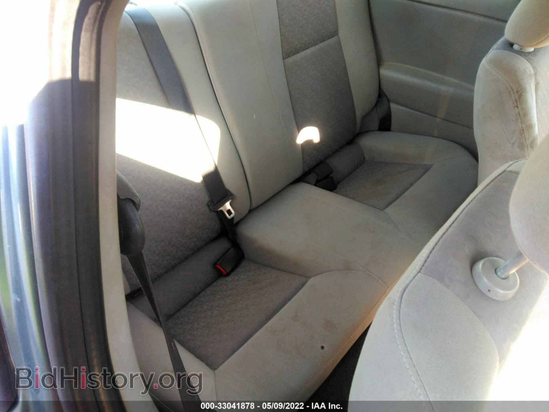 2006 CHEVROLET COBALT - VIN: 1G1AK15F367664092 - Фото 8