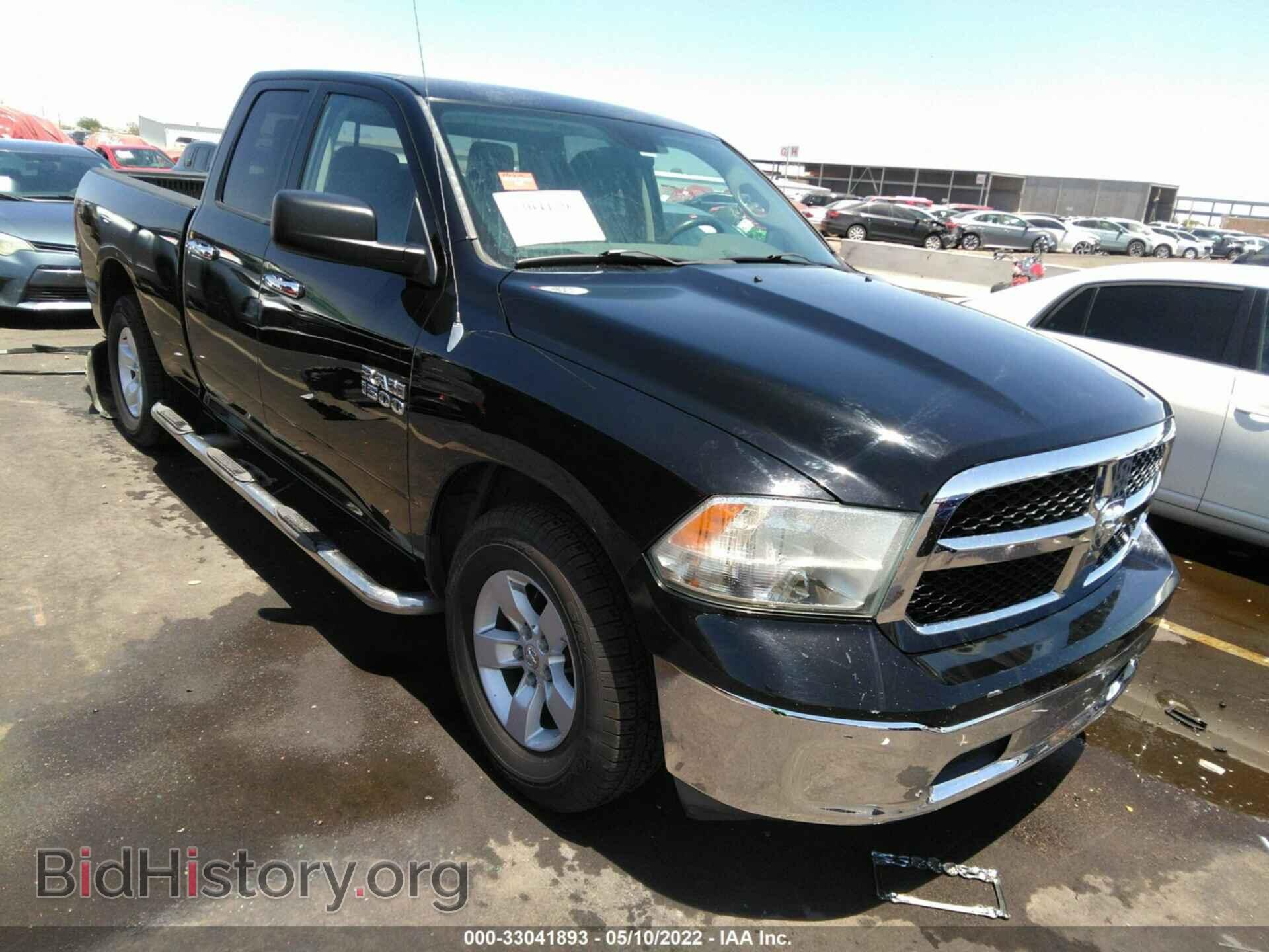 Photo 1C6RR6GP8DS597323 - RAM 1500 2013