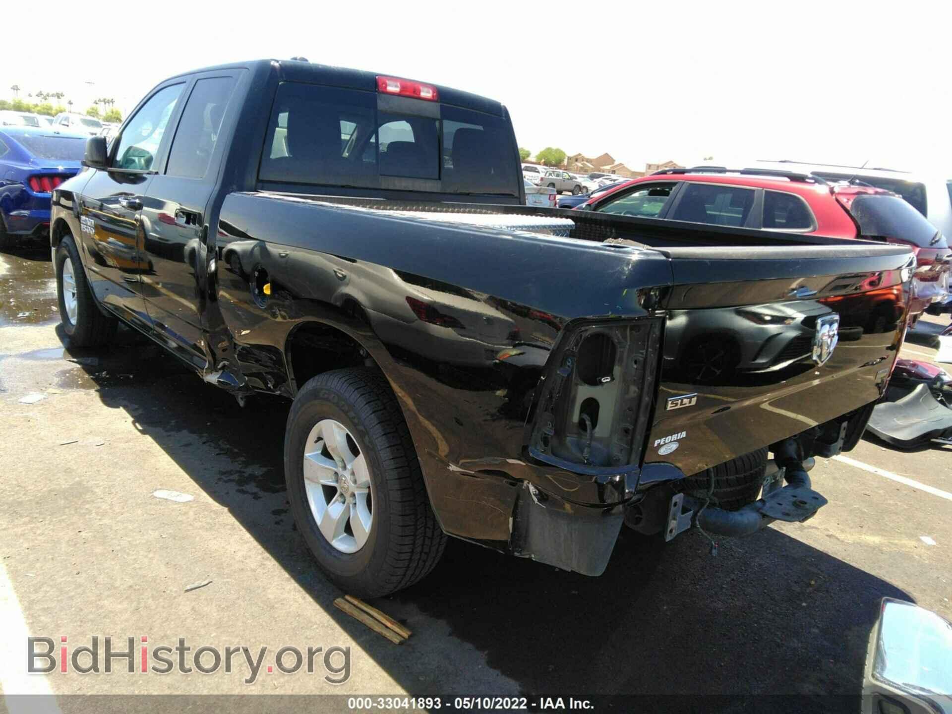 2013 RAM 1500 - VIN: 1C6RR6GP8DS597323 - Photo 3