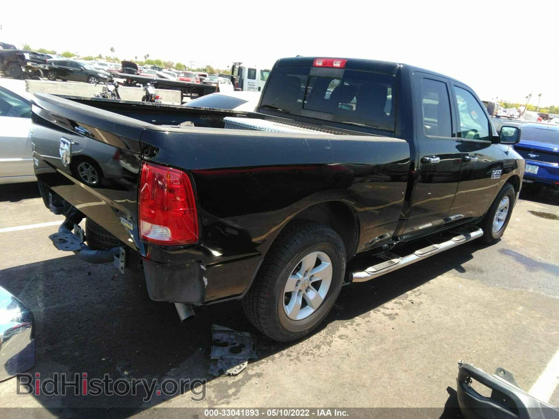 2013 RAM 1500 - VIN: 1C6RR6GP8DS597323 - Photo 4