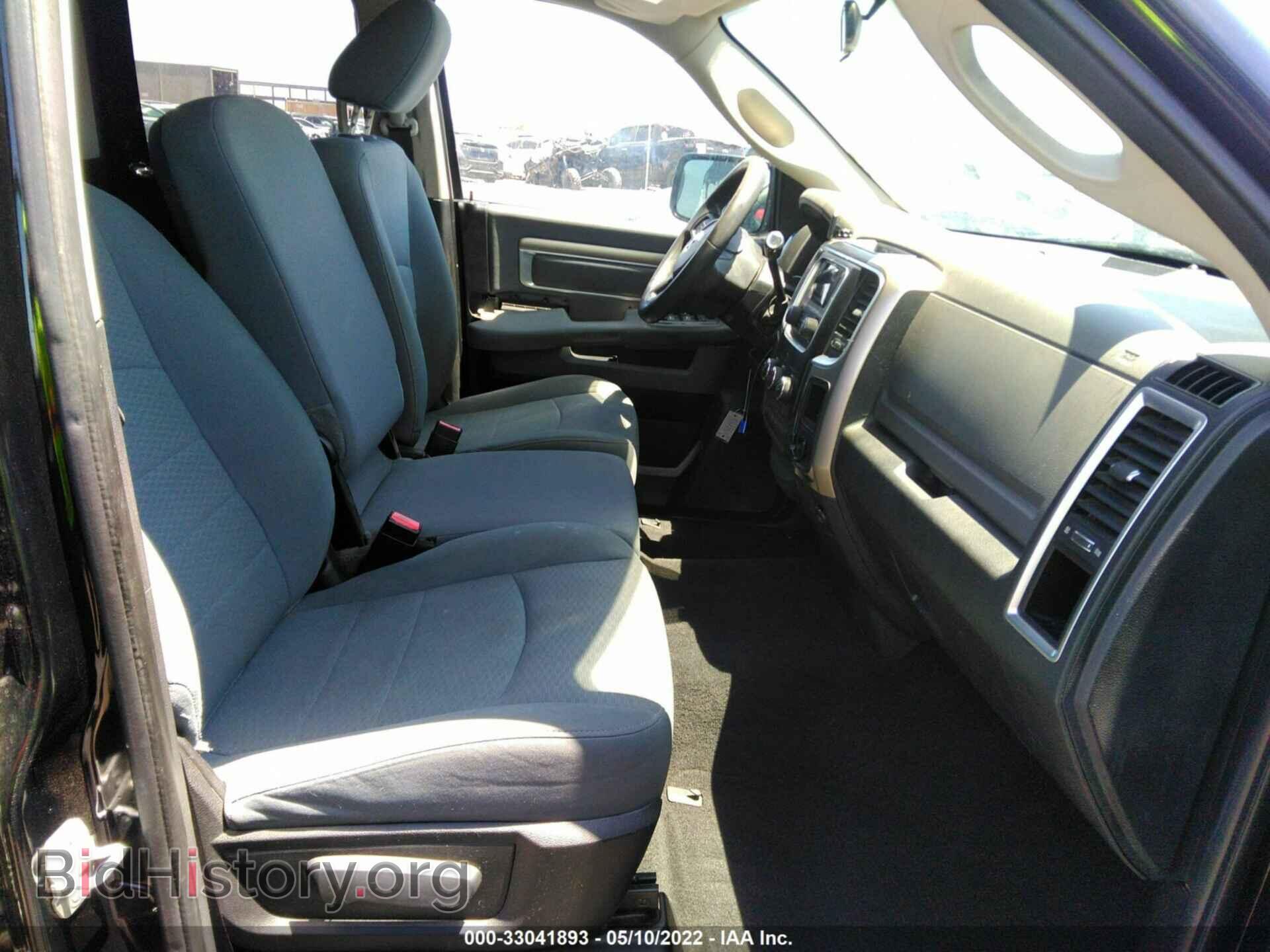 2013 RAM 1500 - VIN: 1C6RR6GP8DS597323 - Photo 5