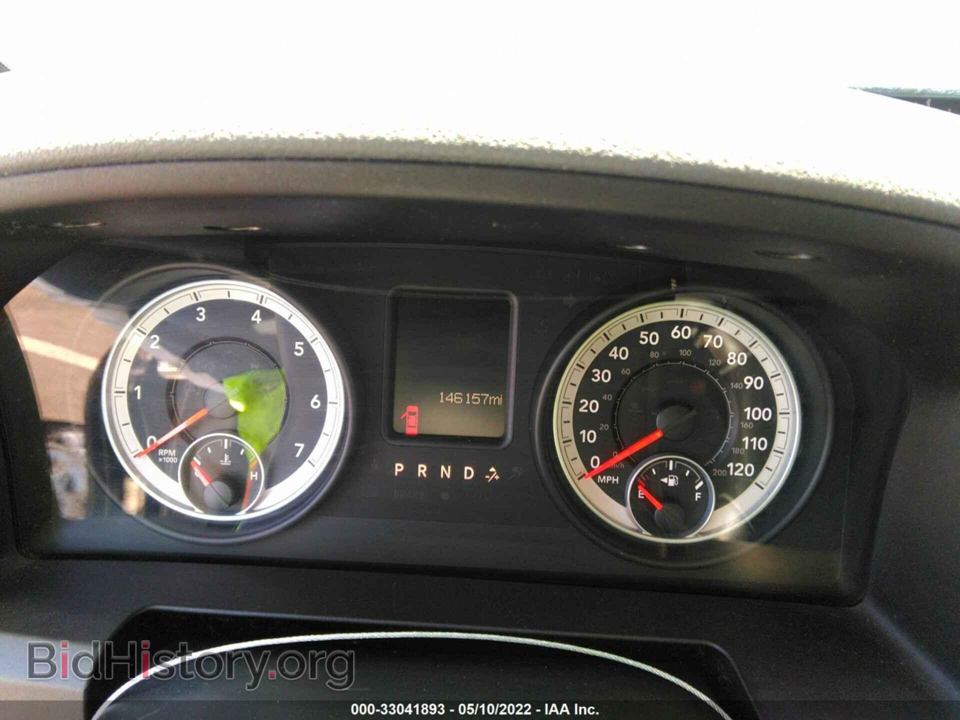 2013 RAM 1500 - VIN: 1C6RR6GP8DS597323 - Photo 7