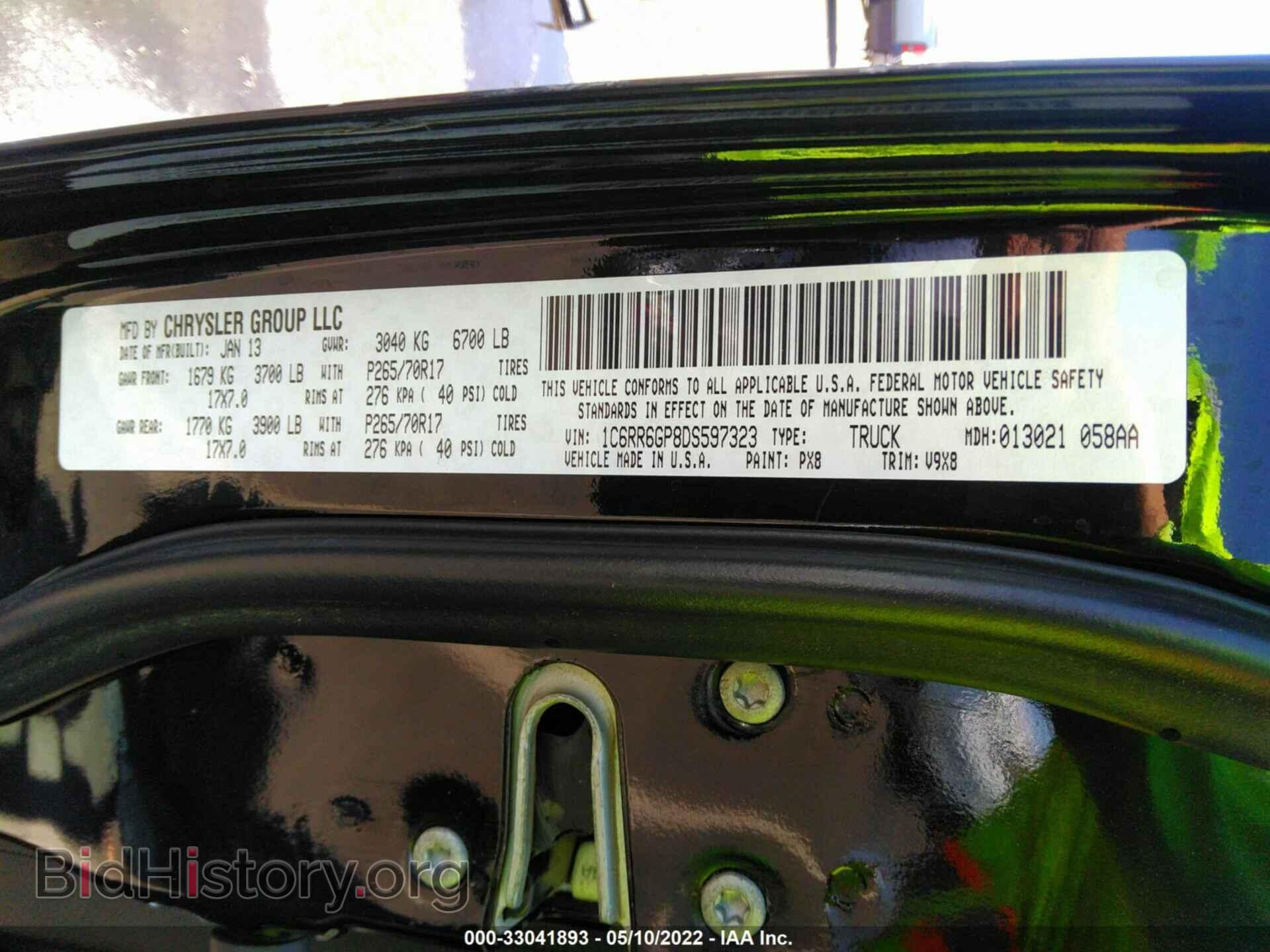 2013 RAM 1500 - VIN: 1C6RR6GP8DS597323 - Photo 9