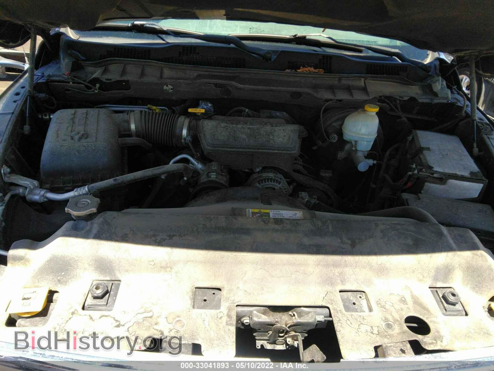 2013 RAM 1500 - VIN: 1C6RR6GP8DS597323 - Photo 10