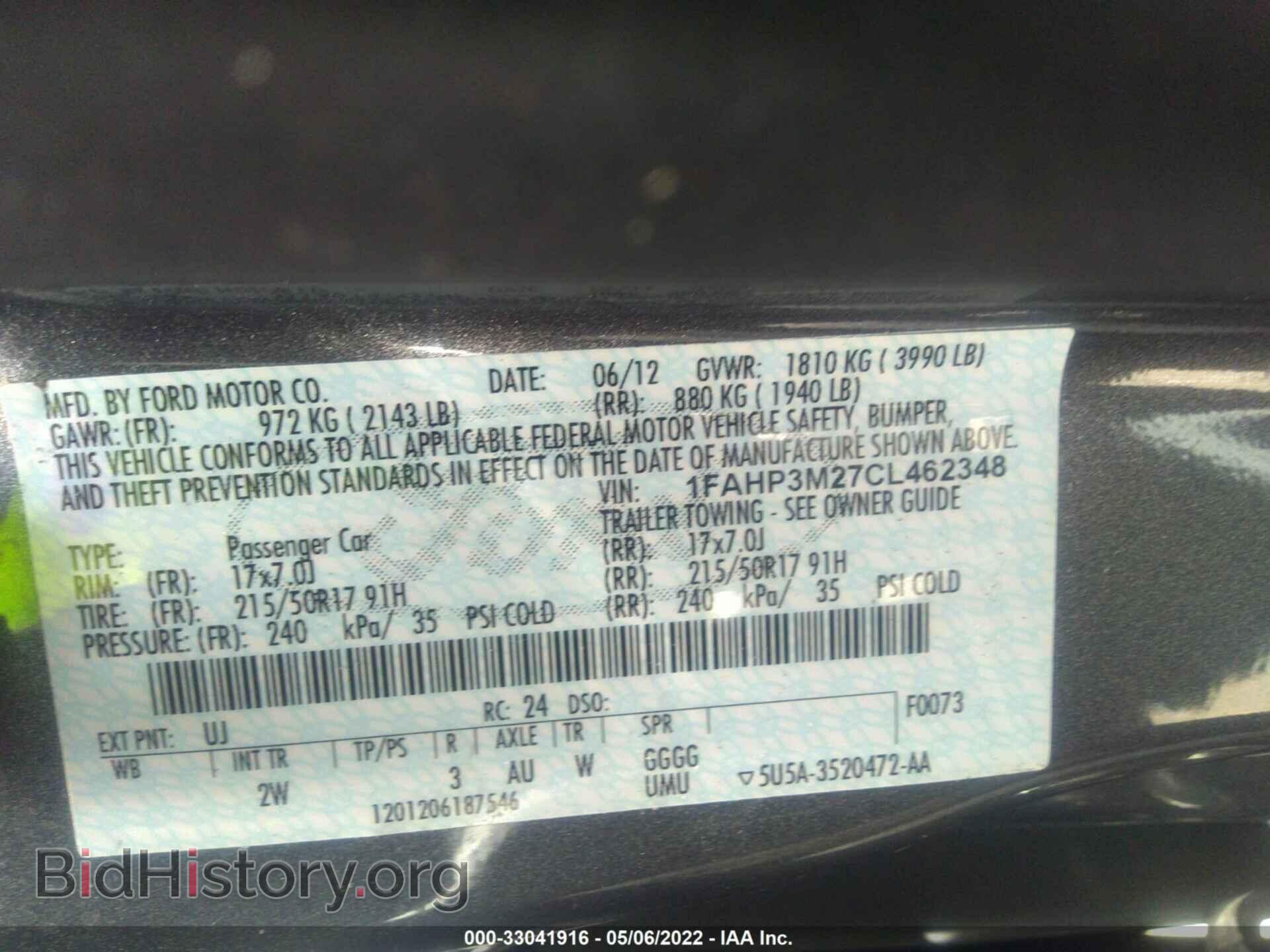2012 FORD FOCUS - VIN: 1FAHP3M27CL462348 - Photo 9